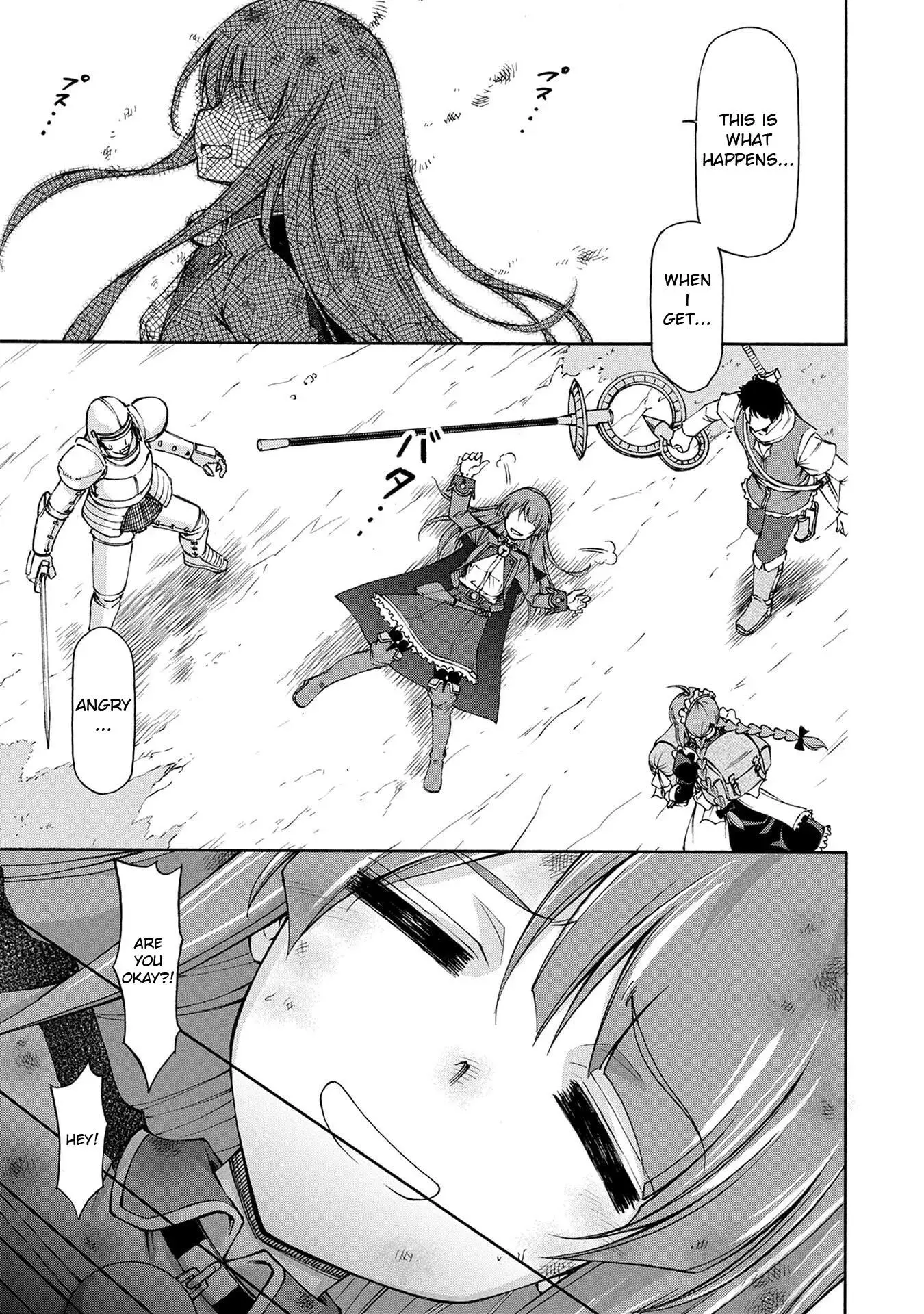 Maid Nara Touzen Desu. ~Nureginu Wo Kiserareta Bannou Maid-San Wa Tabi Ni Deru Koto Ni Shimashita.~ Chapter 2 page 29