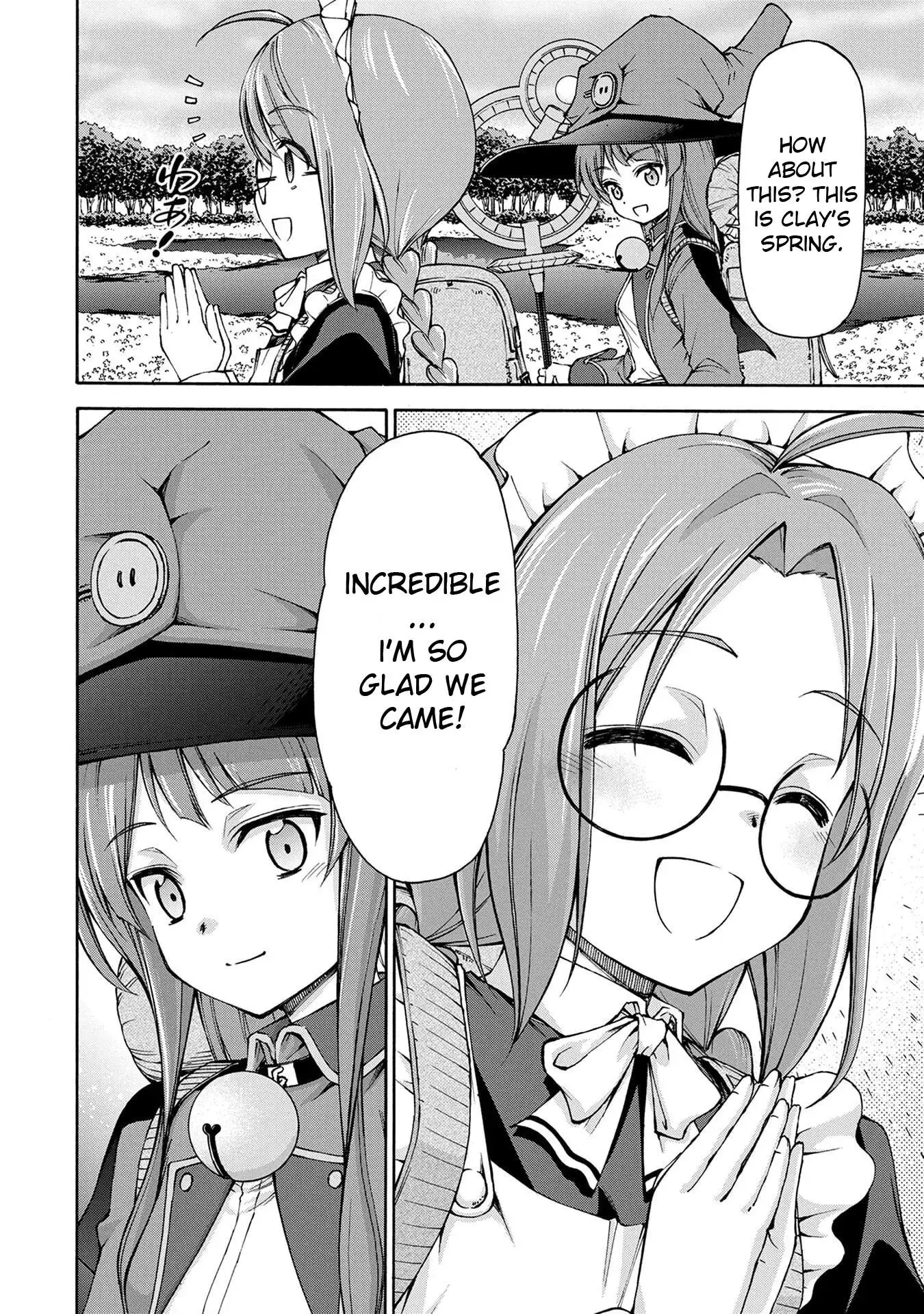 Maid Nara Touzen Desu. ~Nureginu Wo Kiserareta Bannou Maid-San Wa Tabi Ni Deru Koto Ni Shimashita.~ Chapter 2 page 16