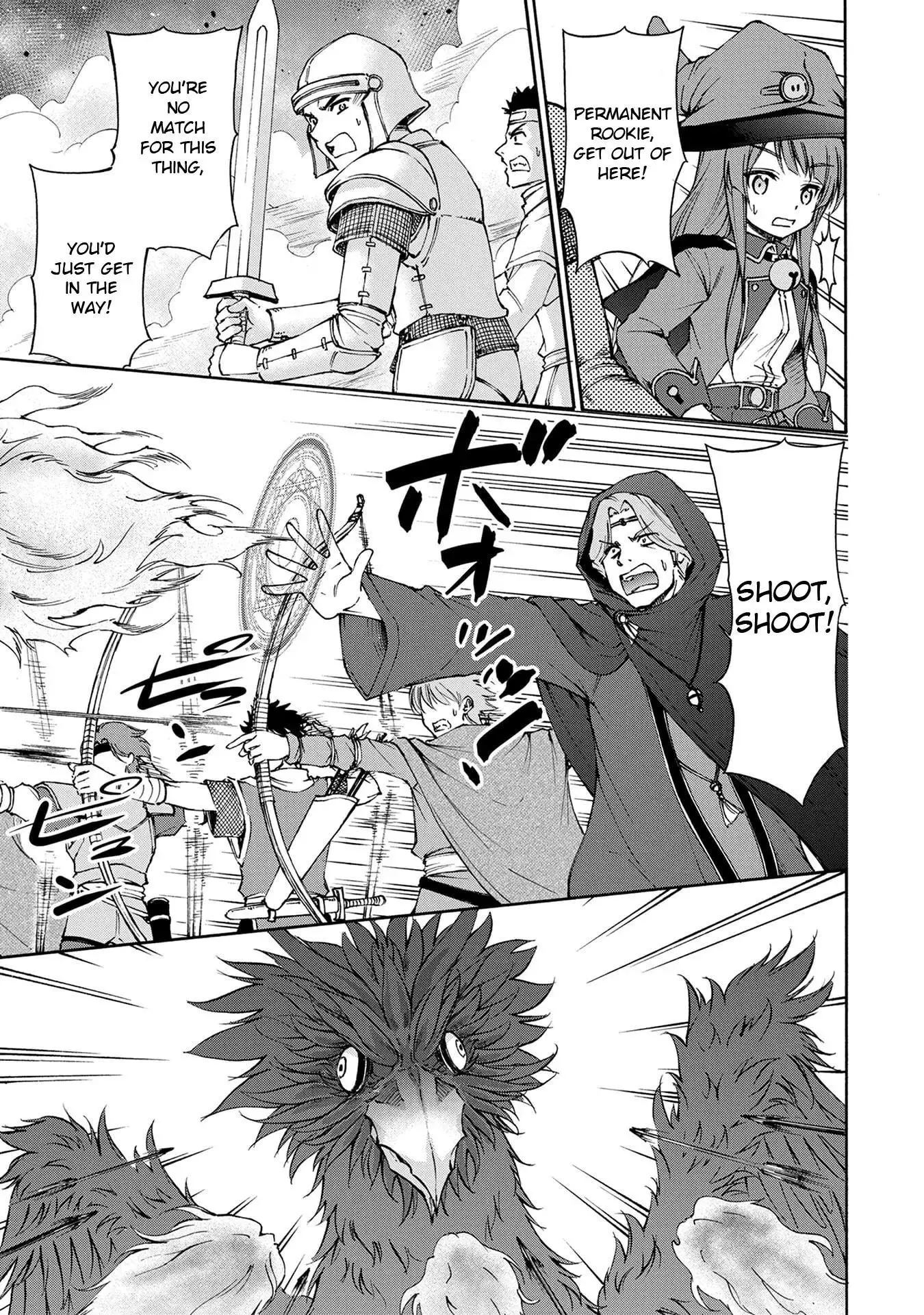 Maid Nara Touzen Desu. ~Nureginu Wo Kiserareta Bannou Maid-San Wa Tabi Ni Deru Koto Ni Shimashita.~ Chapter 2 page 21