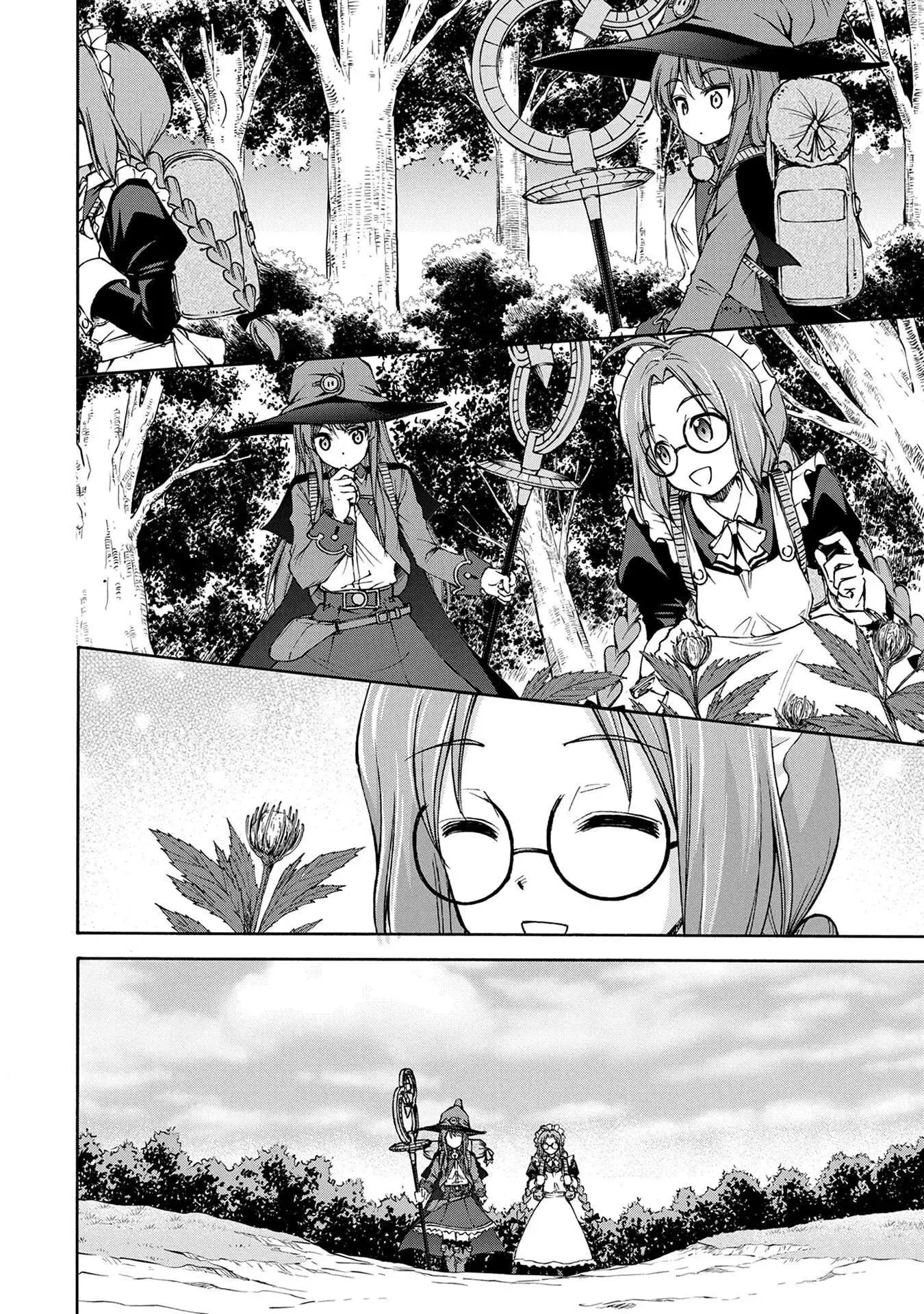 Maid Nara Touzen Desu. ~Nureginu Wo Kiserareta Bannou Maid-San Wa Tabi Ni Deru Koto Ni Shimashita.~ Chapter 2 page 14
