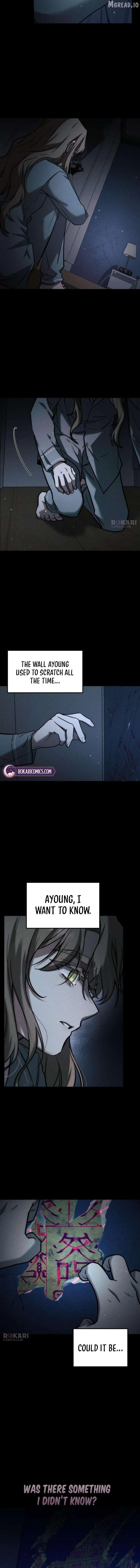 Incomplete Sisters Chapter 2 page 3