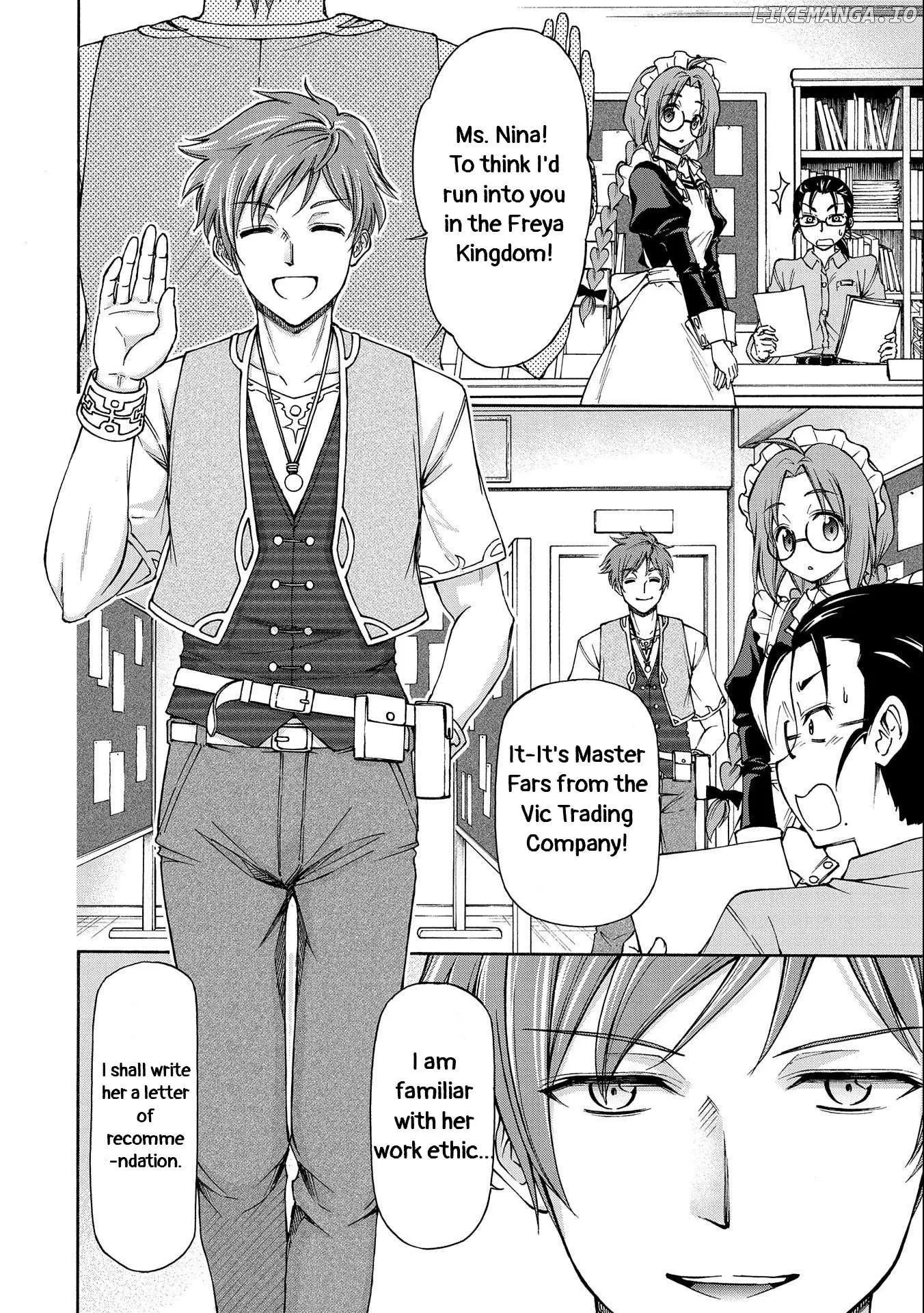 Maid Nara Touzen Desu. ~Nureginu Wo Kiserareta Bannou Maid-San Wa Tabi Ni Deru Koto Ni Shimashita.~ Chapter 3 page 22