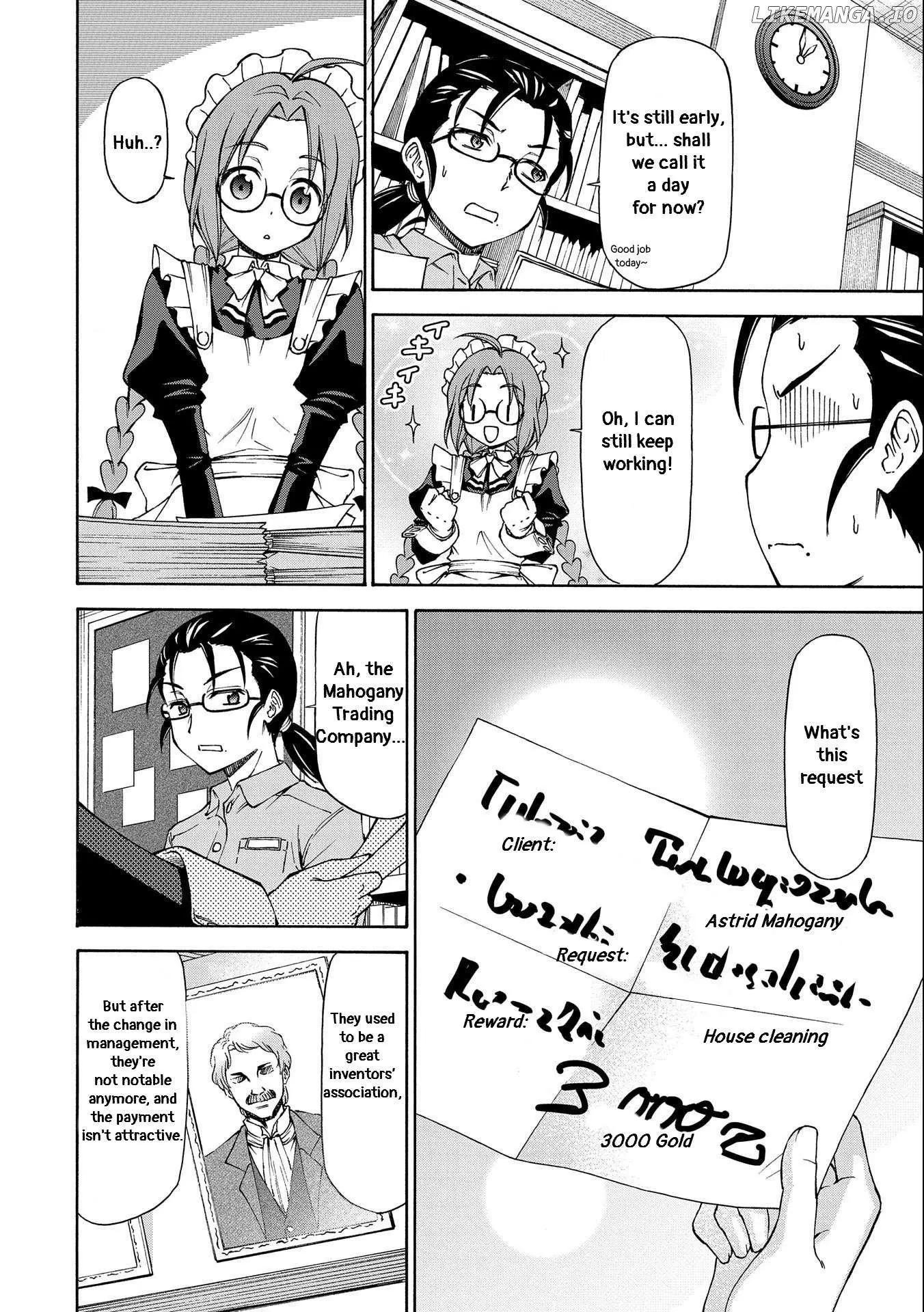 Maid Nara Touzen Desu. ~Nureginu Wo Kiserareta Bannou Maid-San Wa Tabi Ni Deru Koto Ni Shimashita.~ Chapter 3 page 26