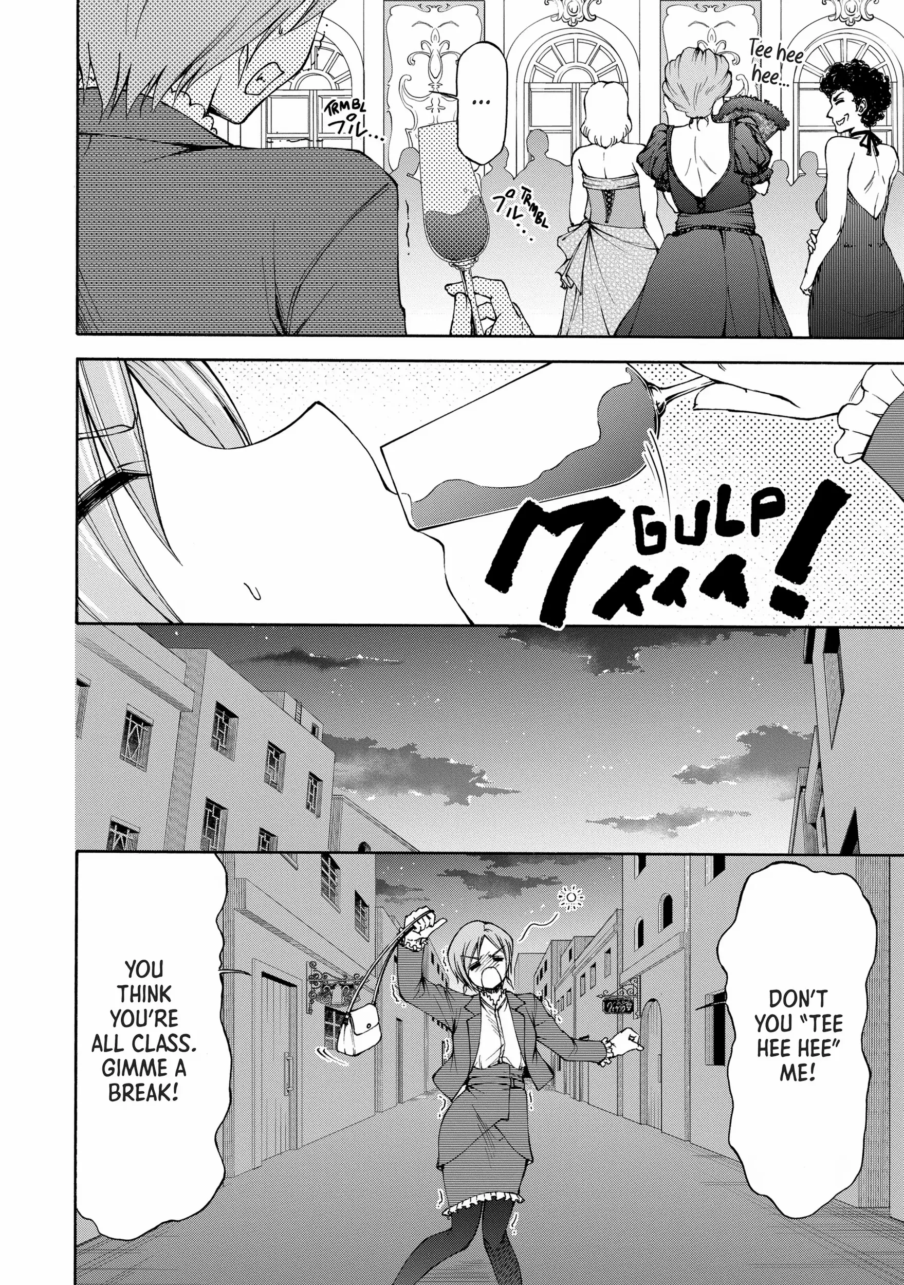 Maid Nara Touzen Desu. ~Nureginu Wo Kiserareta Bannou Maid-San Wa Tabi Ni Deru Koto Ni Shimashita.~ Chapter 4 page 5