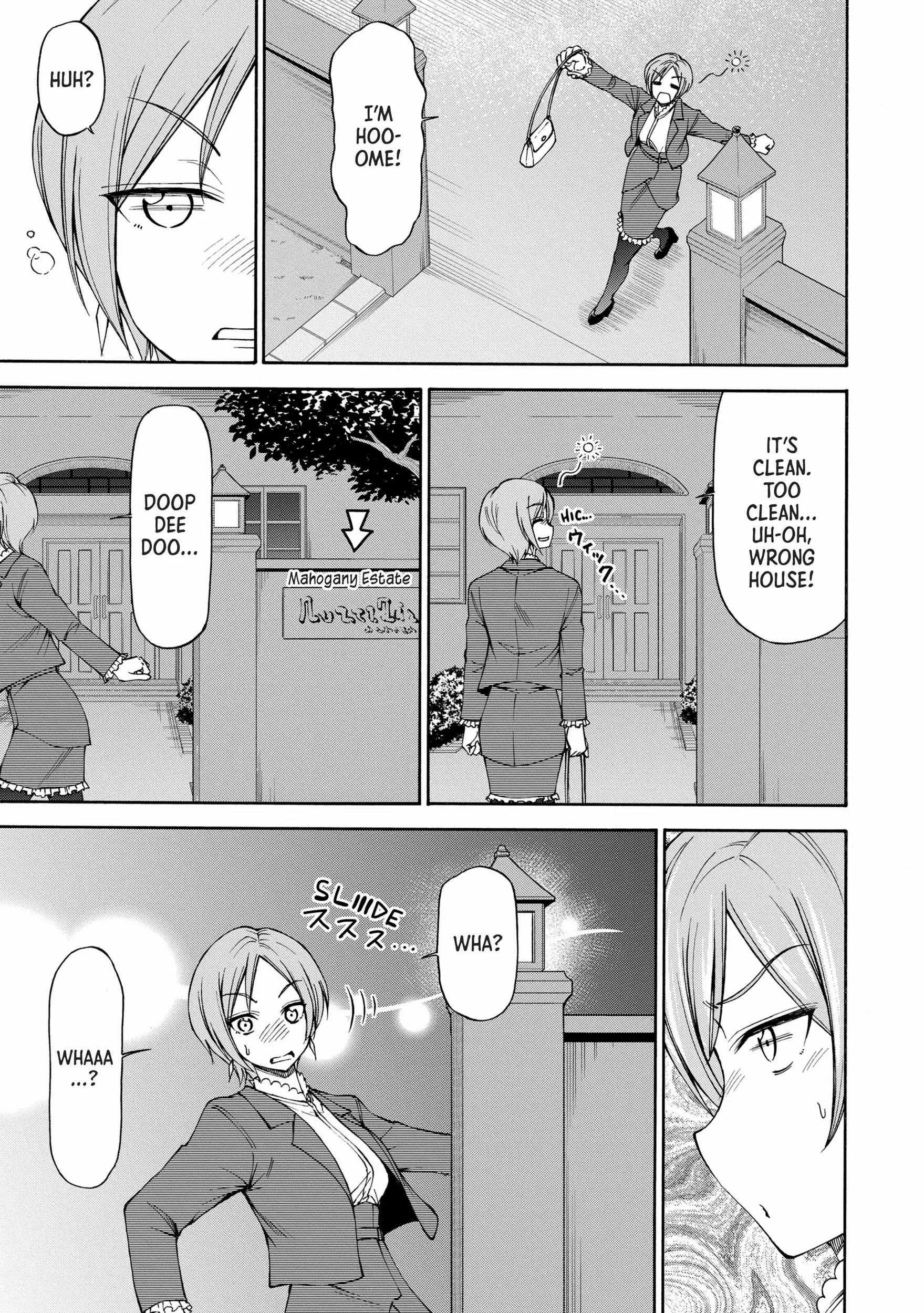 Maid Nara Touzen Desu. ~Nureginu Wo Kiserareta Bannou Maid-San Wa Tabi Ni Deru Koto Ni Shimashita.~ Chapter 4 page 6