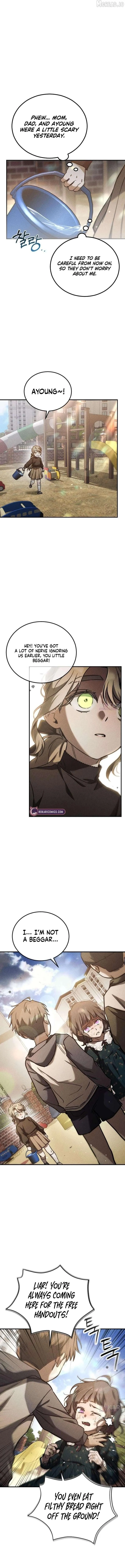 Incomplete Sisters Chapter 3 page 13