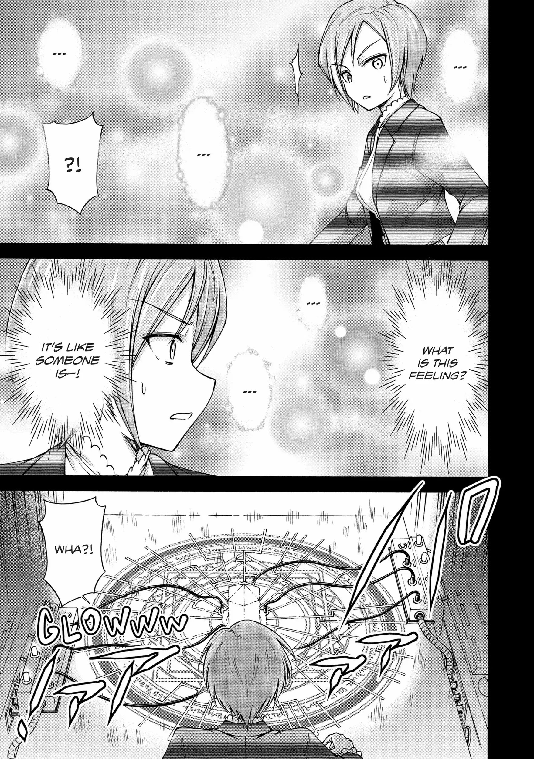 Maid Nara Touzen Desu. ~Nureginu Wo Kiserareta Bannou Maid-San Wa Tabi Ni Deru Koto Ni Shimashita.~ Chapter 4 page 26
