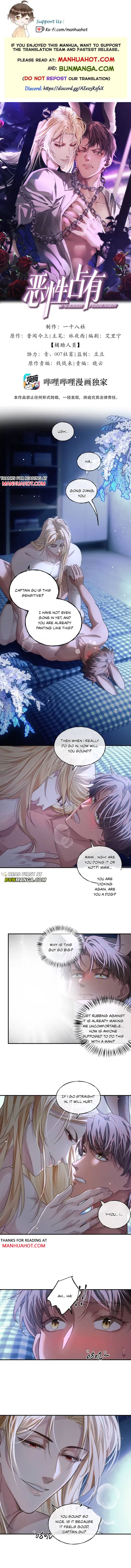 Malicious Possession Chapter 4 page 1