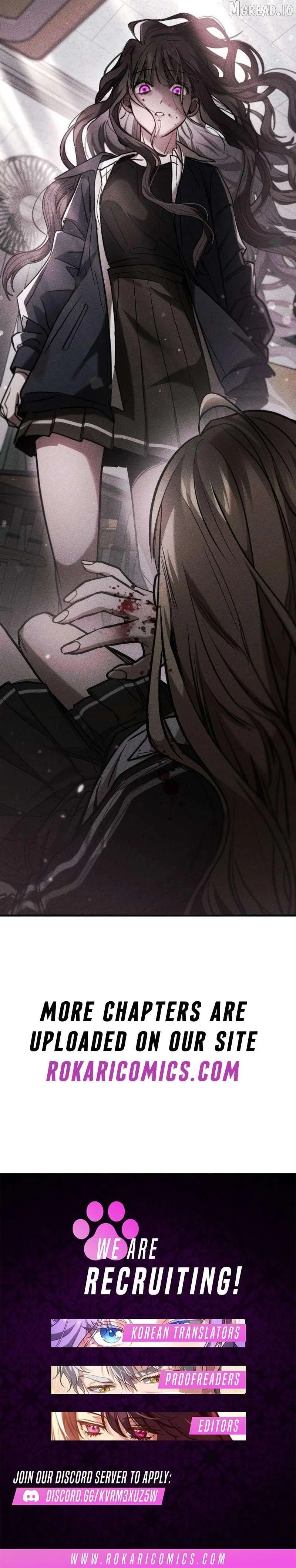 Incomplete Sisters Chapter 4 page 20