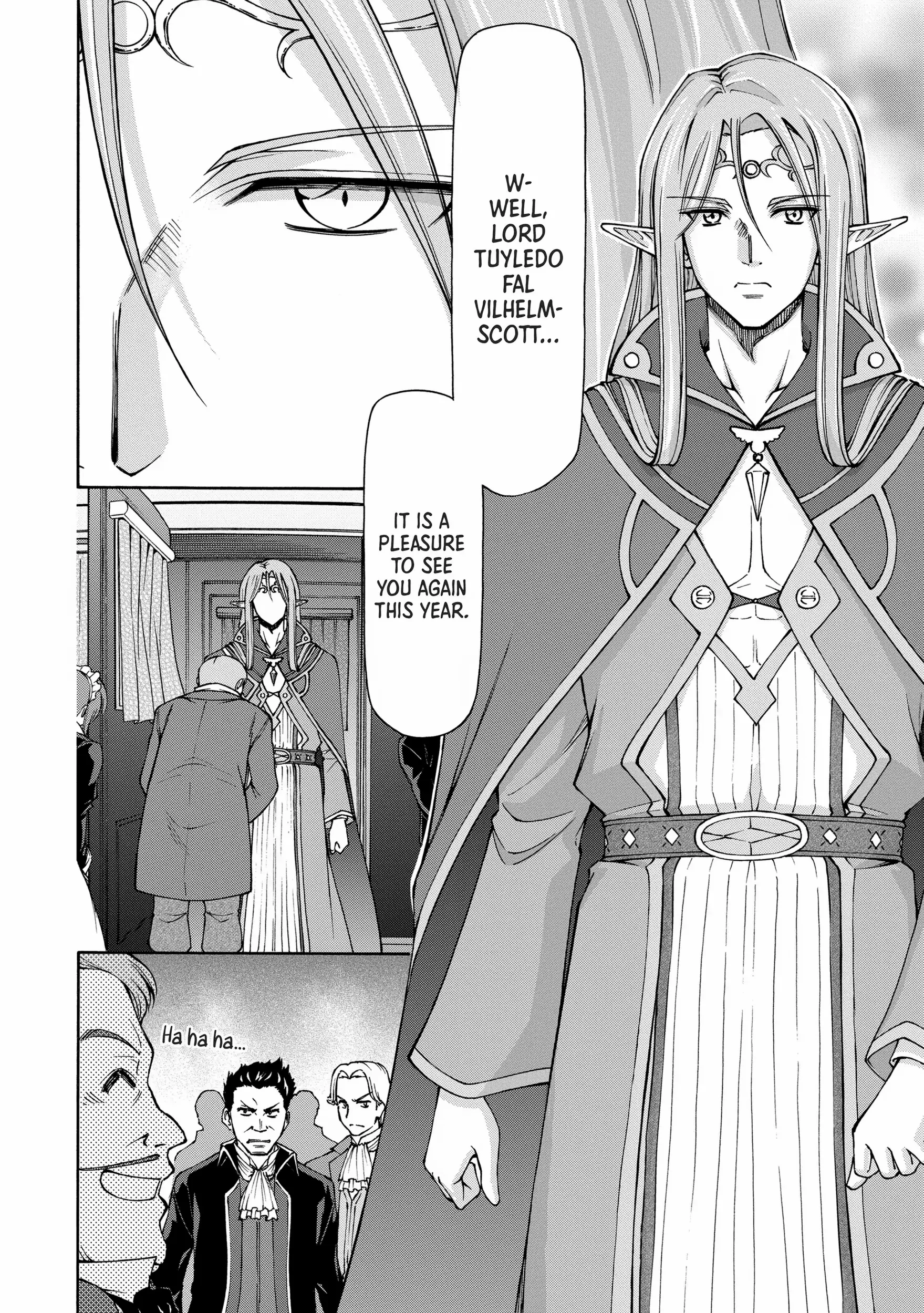 Maid Nara Touzen Desu. ~Nureginu Wo Kiserareta Bannou Maid-San Wa Tabi Ni Deru Koto Ni Shimashita.~ Chapter 5 page 14