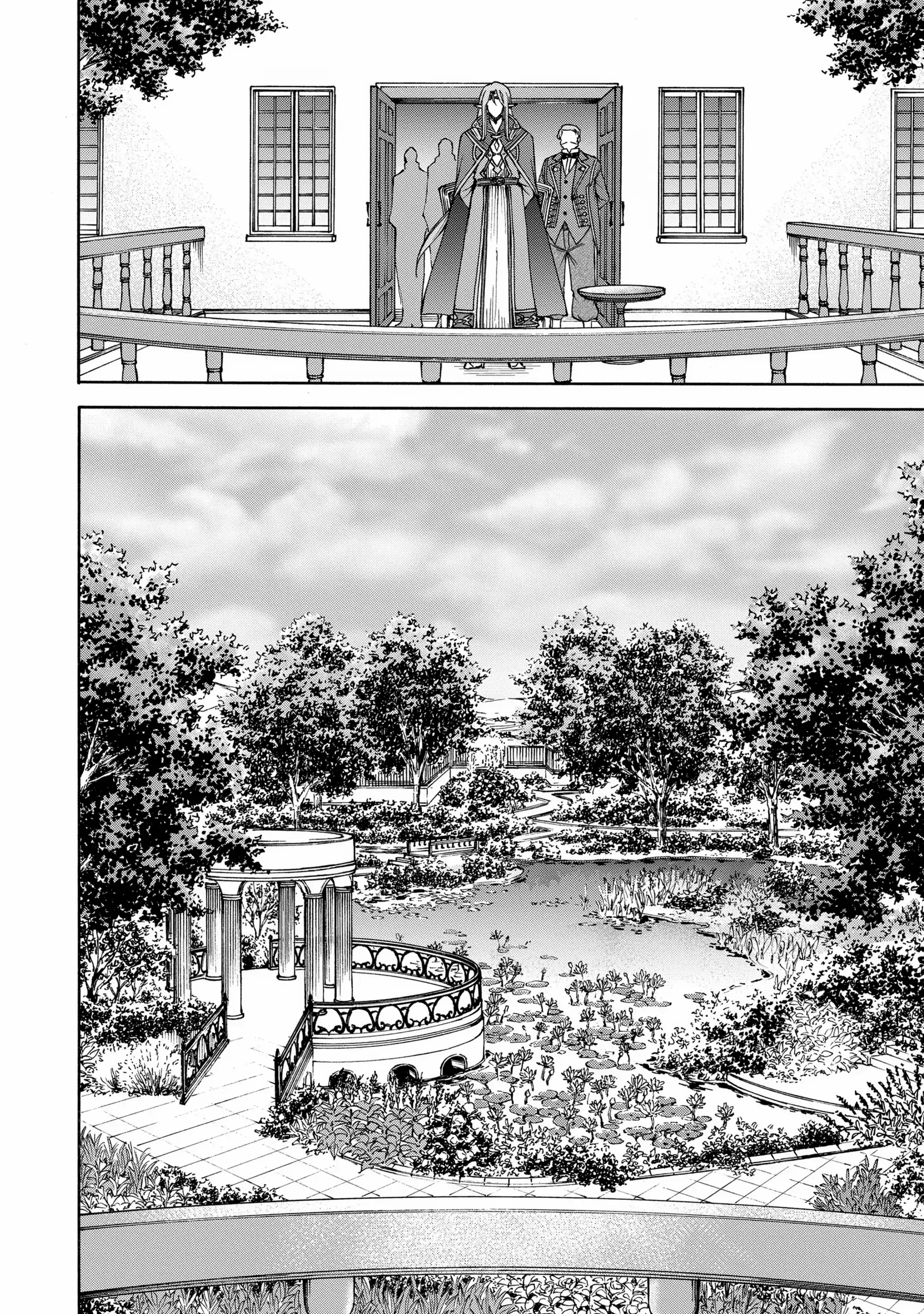 Maid Nara Touzen Desu. ~Nureginu Wo Kiserareta Bannou Maid-San Wa Tabi Ni Deru Koto Ni Shimashita.~ Chapter 5 page 16