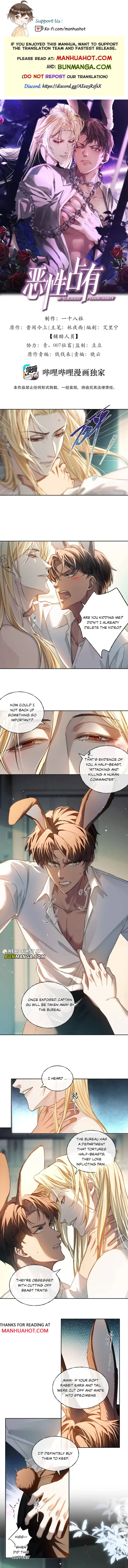 Malicious Possession Chapter 5 page 1