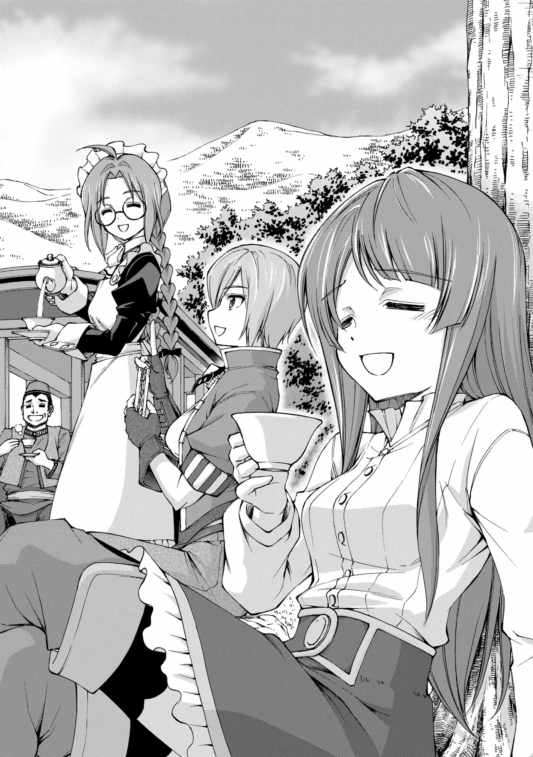 Maid Nara Touzen Desu. ~Nureginu Wo Kiserareta Bannou Maid-San Wa Tabi Ni Deru Koto Ni Shimashita.~ Chapter 5 page 33