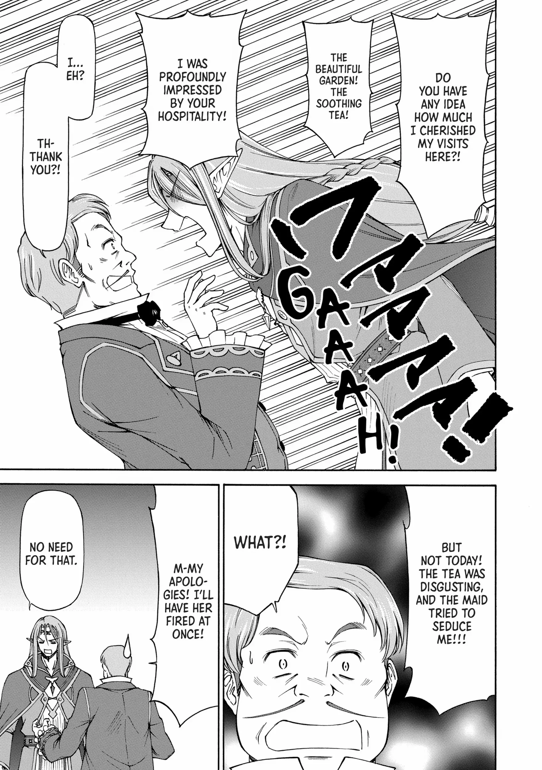 Maid Nara Touzen Desu. ~Nureginu Wo Kiserareta Bannou Maid-San Wa Tabi Ni Deru Koto Ni Shimashita.~ Chapter 5 page 25