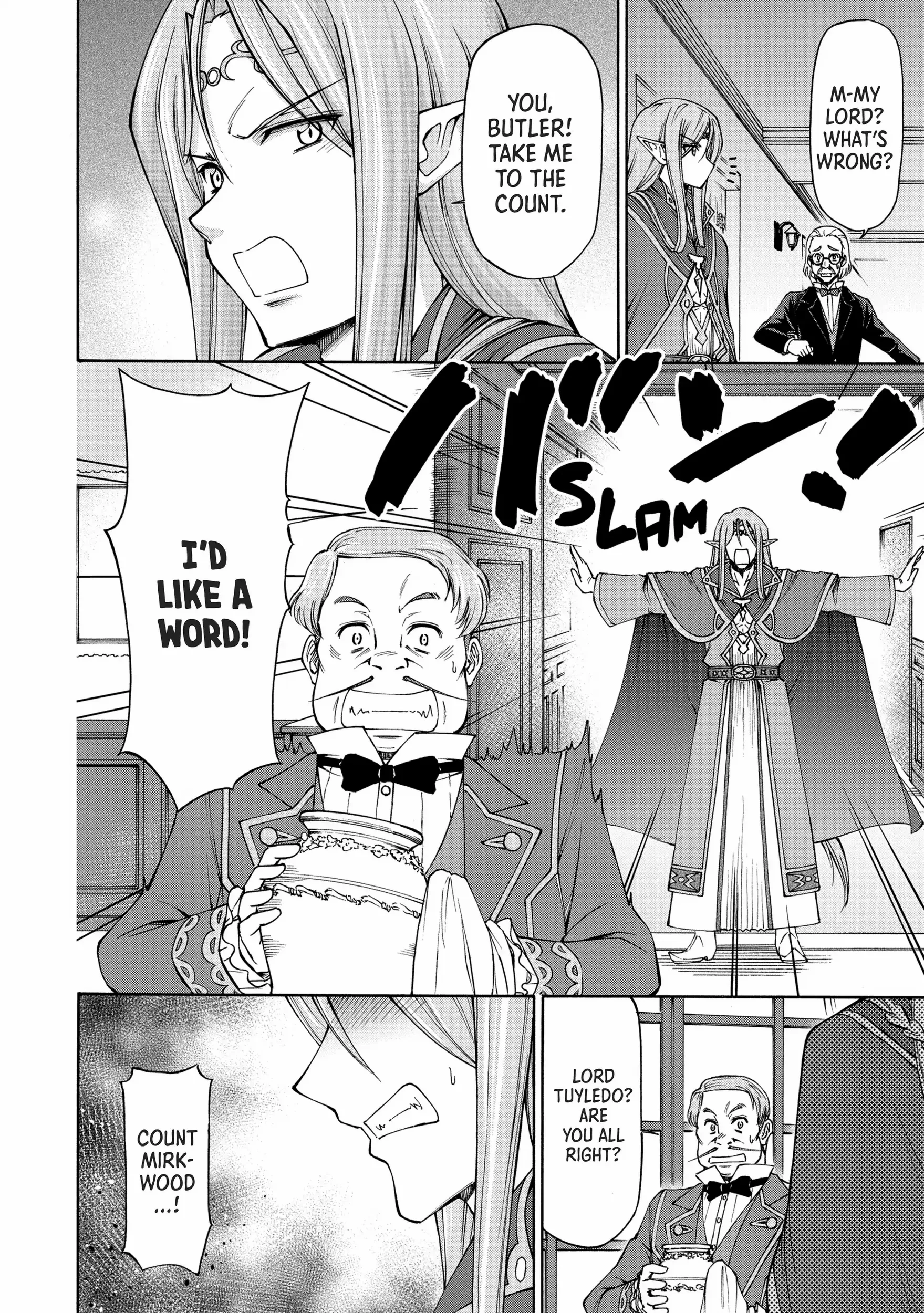 Maid Nara Touzen Desu. ~Nureginu Wo Kiserareta Bannou Maid-San Wa Tabi Ni Deru Koto Ni Shimashita.~ Chapter 5 page 24
