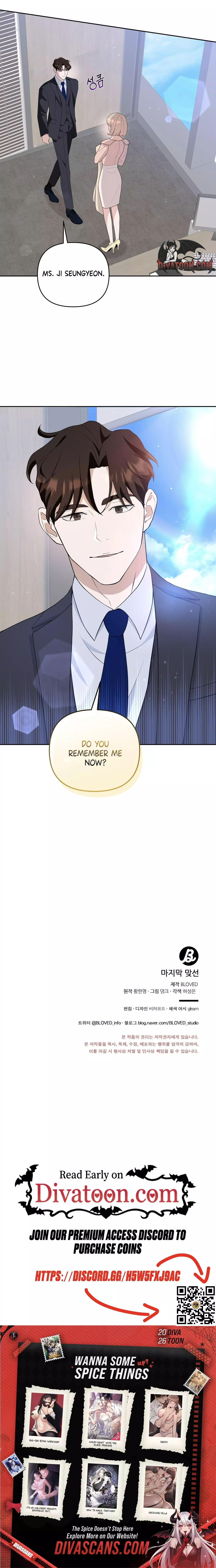 The Last Match Chapter 7 page 10
