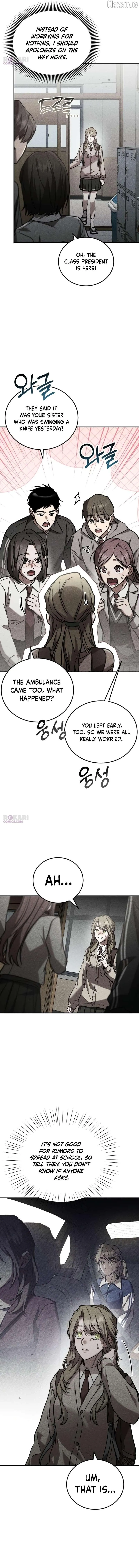 Incomplete Sisters Chapter 6 page 3
