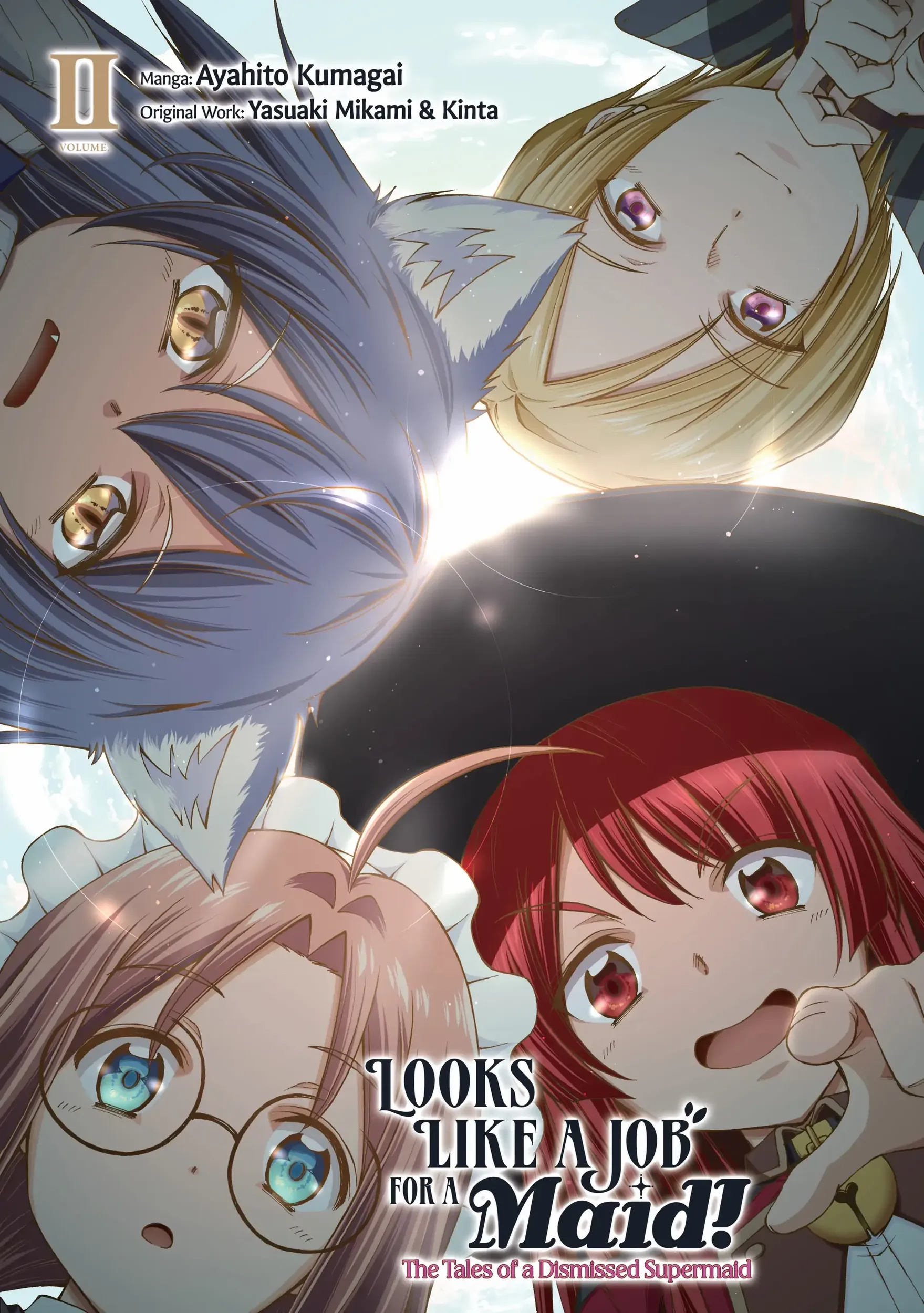 Maid Nara Touzen Desu. ~Nureginu Wo Kiserareta Bannou Maid-San Wa Tabi Ni Deru Koto Ni Shimashita.~ Chapter 6 page 2