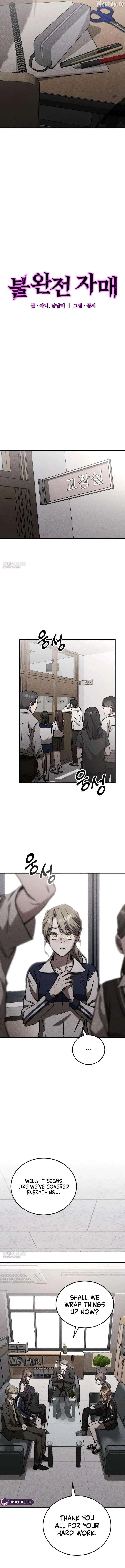 Incomplete Sisters Chapter 5 page 5