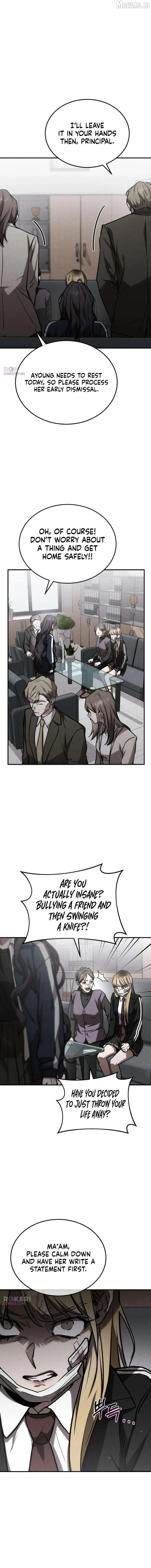 Incomplete Sisters Chapter 5 page 6