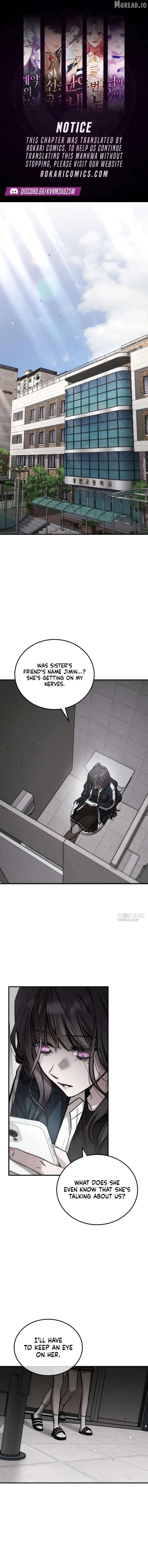 Incomplete Sisters Chapter 5 page 1