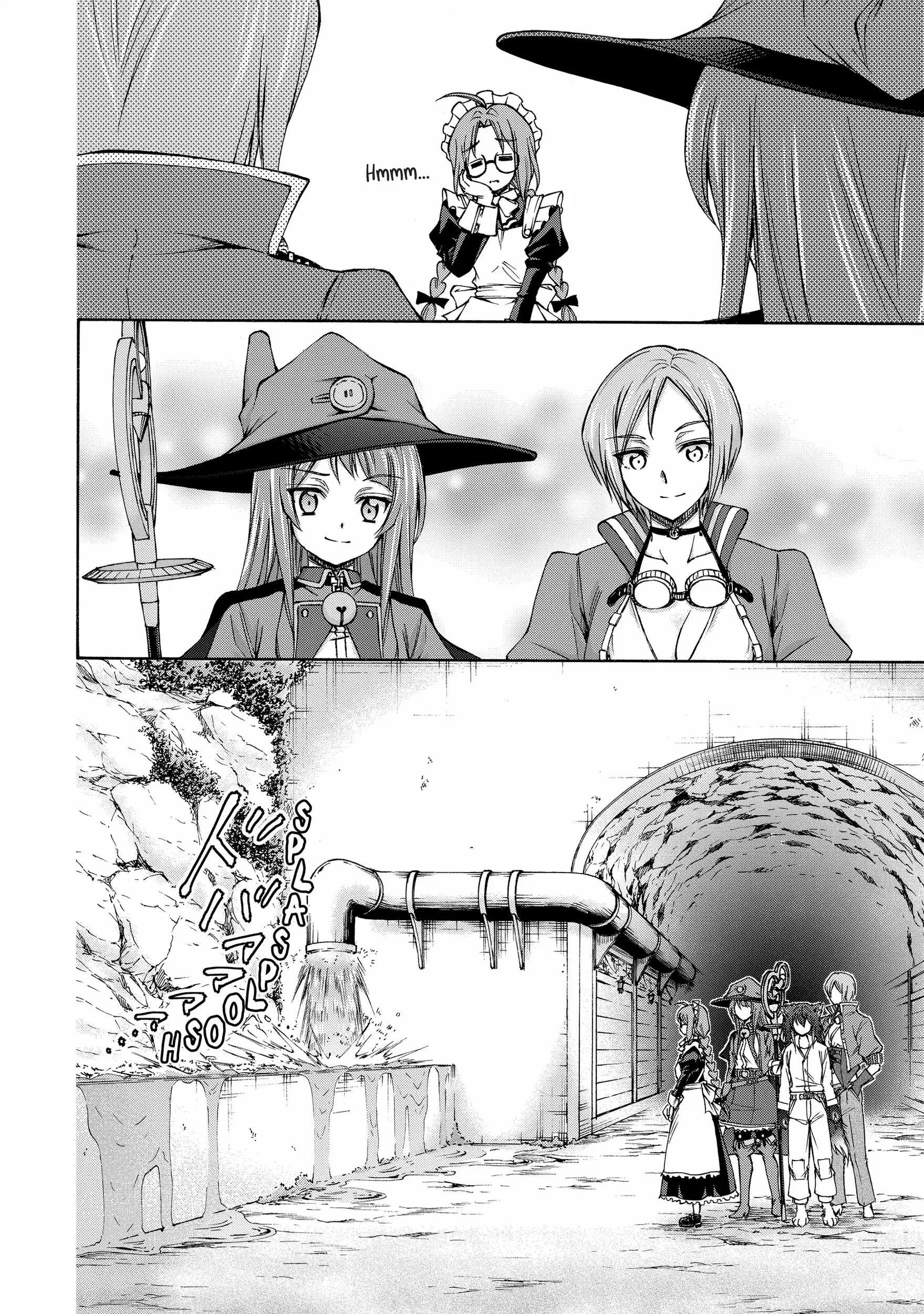 Maid Nara Touzen Desu. ~Nureginu Wo Kiserareta Bannou Maid-San Wa Tabi Ni Deru Koto Ni Shimashita.~ Chapter 7 page 20
