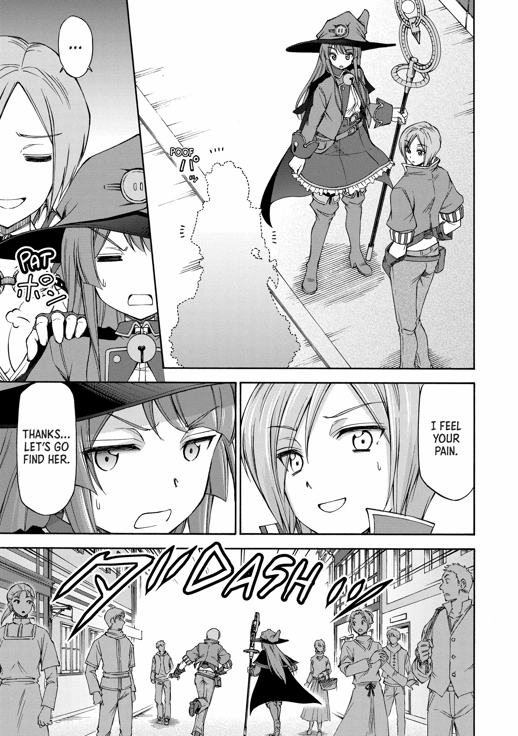 Maid Nara Touzen Desu. ~Nureginu Wo Kiserareta Bannou Maid-San Wa Tabi Ni Deru Koto Ni Shimashita.~ Chapter 6 page 6