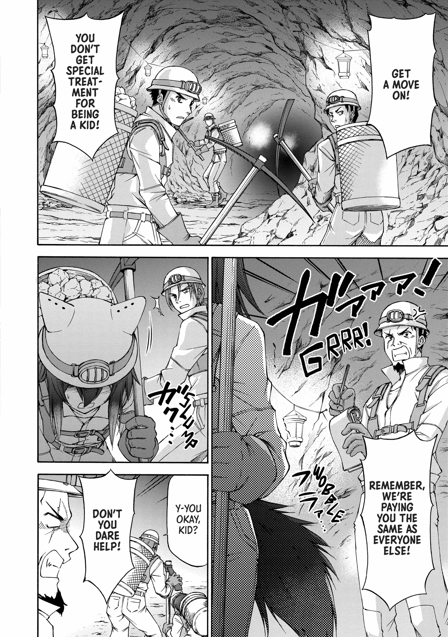 Maid Nara Touzen Desu. ~Nureginu Wo Kiserareta Bannou Maid-San Wa Tabi Ni Deru Koto Ni Shimashita.~ Chapter 6 page 7