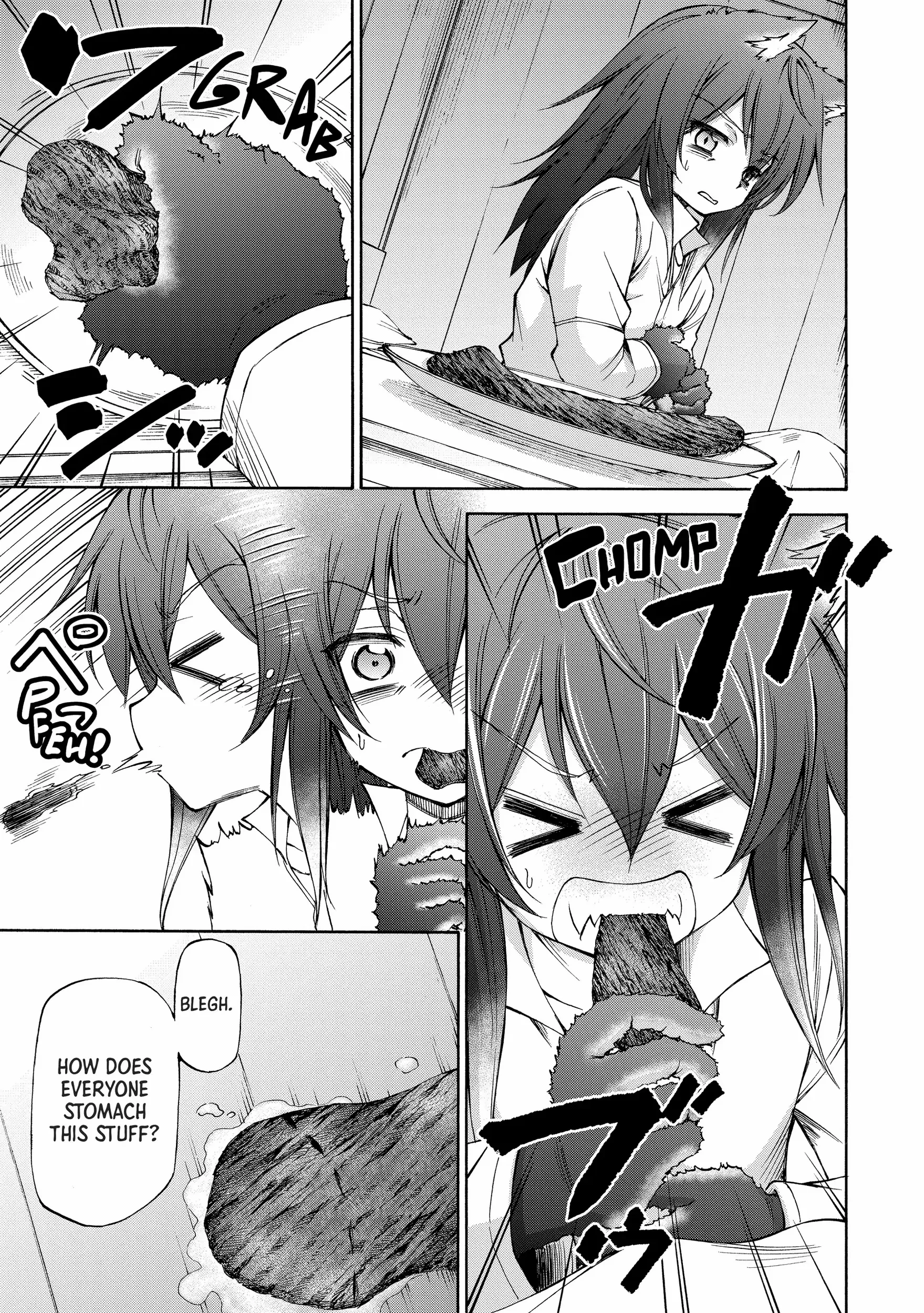 Maid Nara Touzen Desu. ~Nureginu Wo Kiserareta Bannou Maid-San Wa Tabi Ni Deru Koto Ni Shimashita.~ Chapter 6 page 18