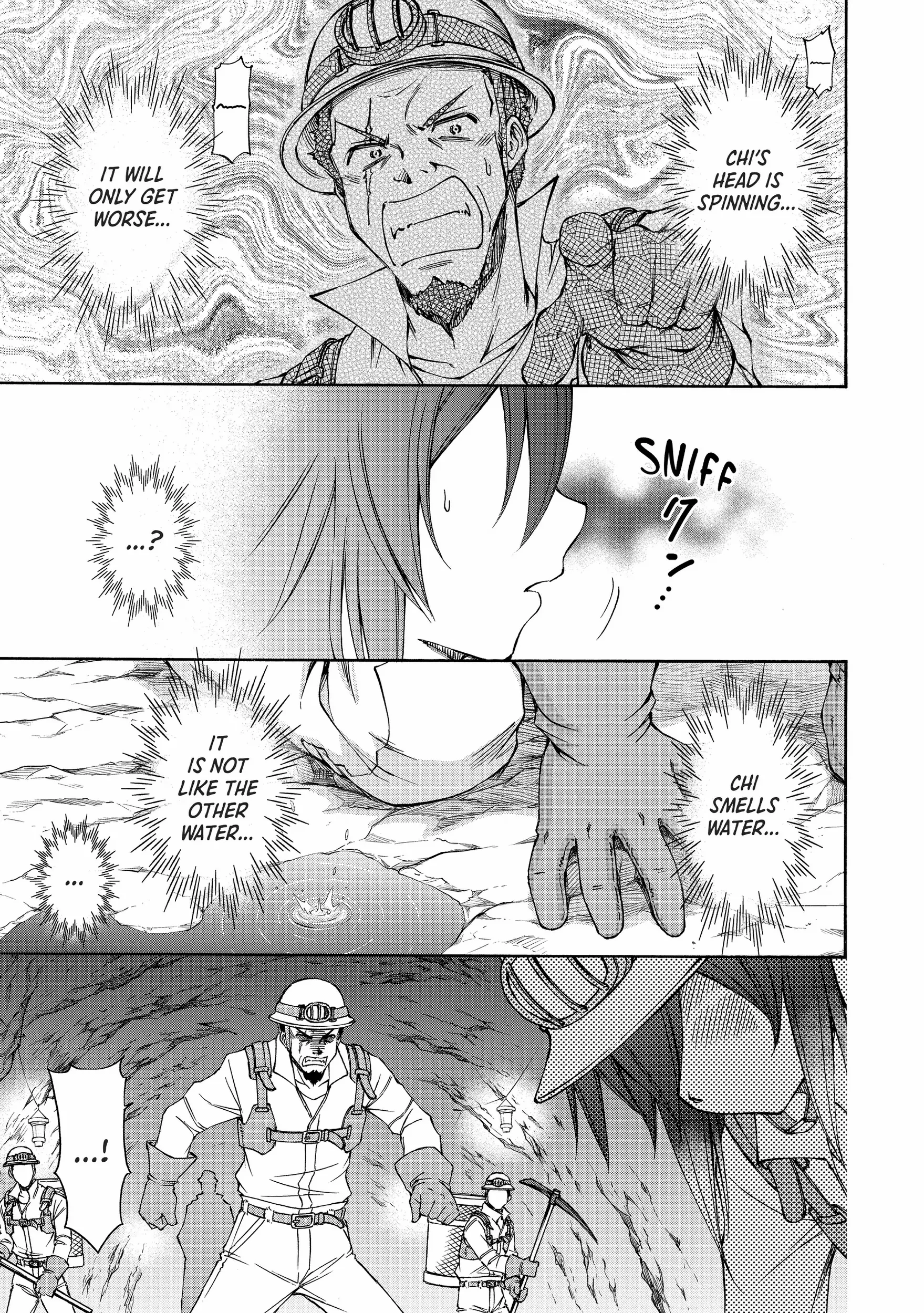 Maid Nara Touzen Desu. ~Nureginu Wo Kiserareta Bannou Maid-San Wa Tabi Ni Deru Koto Ni Shimashita.~ Chapter 6 page 26
