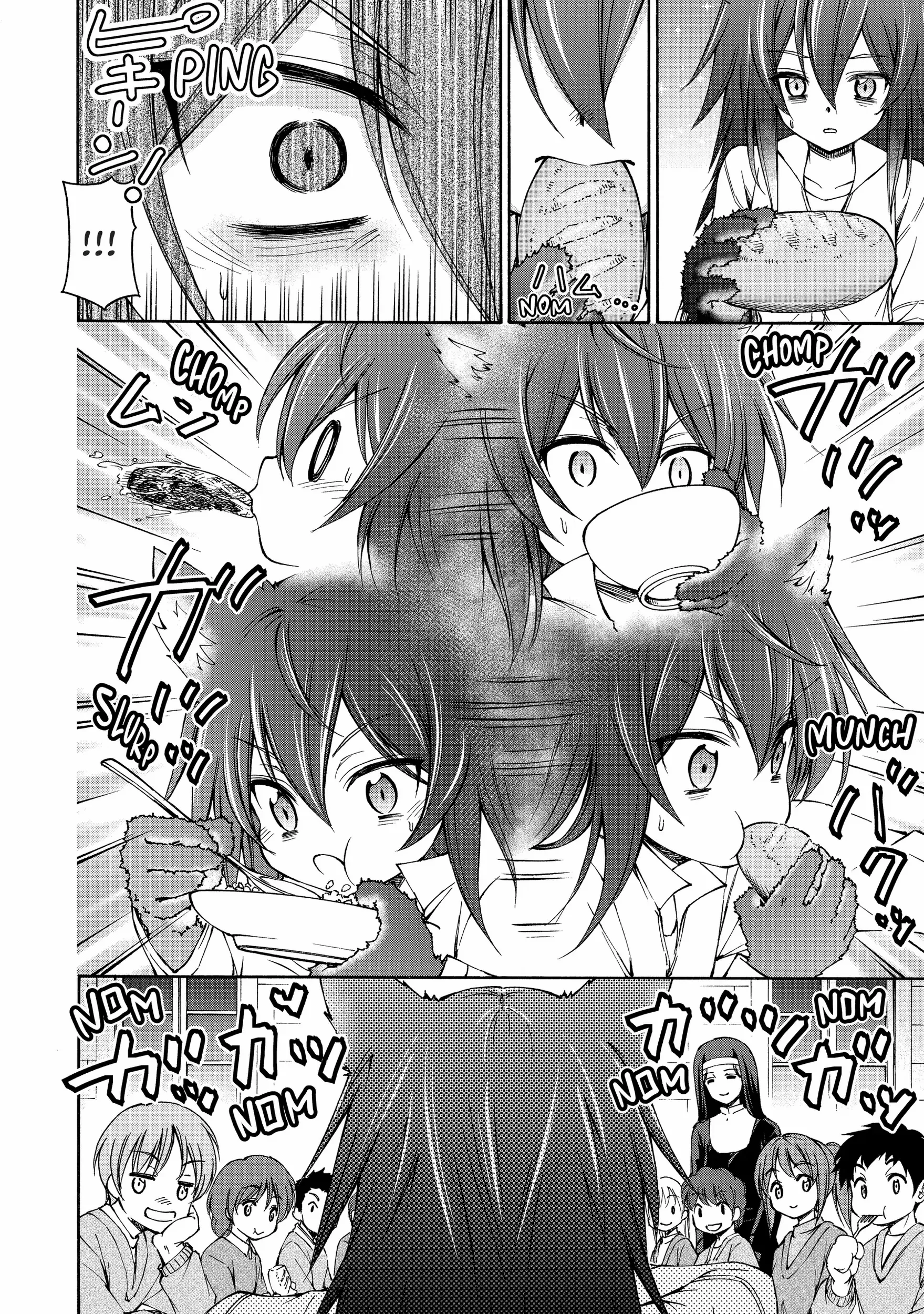Maid Nara Touzen Desu. ~Nureginu Wo Kiserareta Bannou Maid-San Wa Tabi Ni Deru Koto Ni Shimashita.~ Chapter 6 page 35