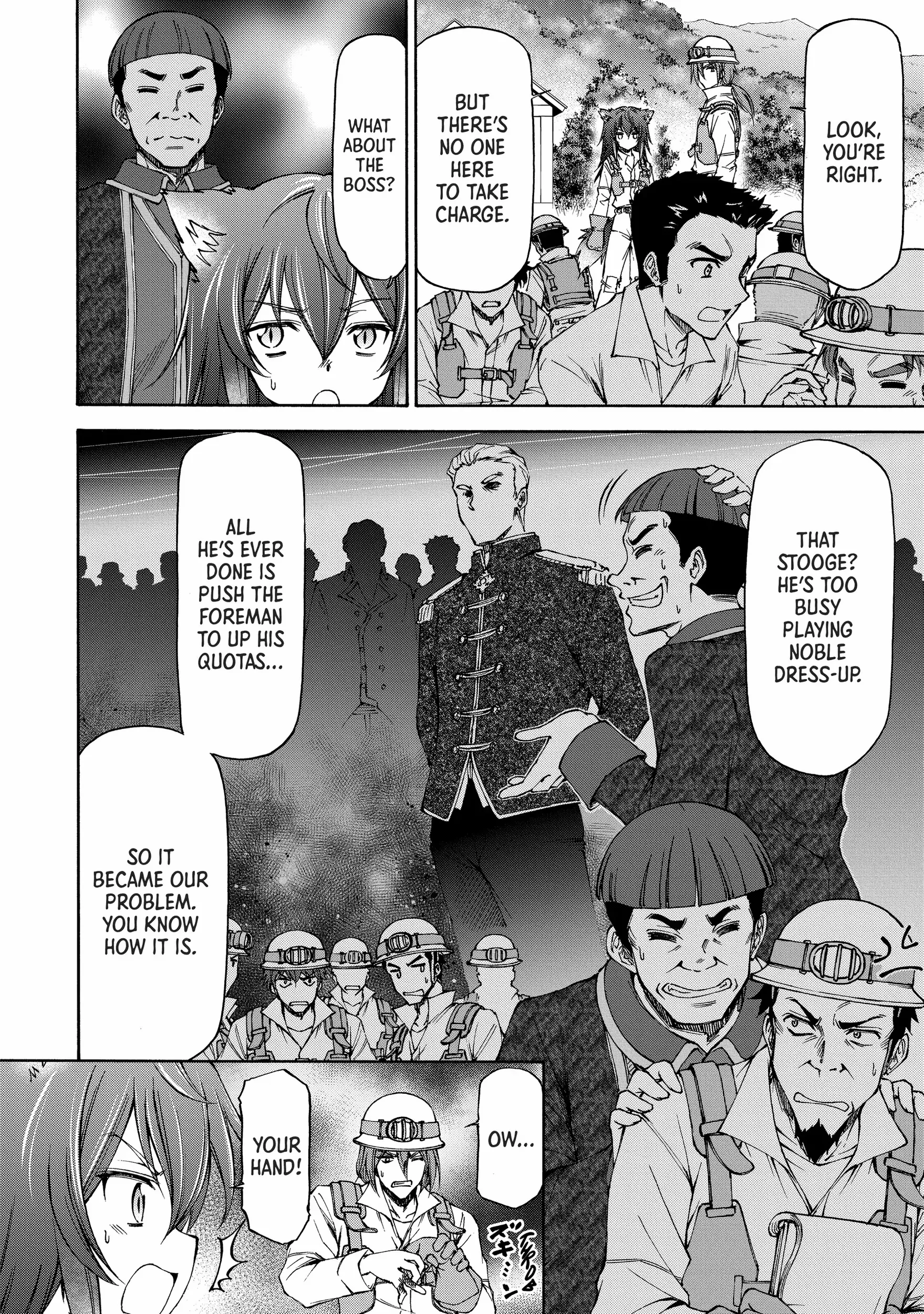 Maid Nara Touzen Desu. ~Nureginu Wo Kiserareta Bannou Maid-San Wa Tabi Ni Deru Koto Ni Shimashita.~ Chapter 8 page 4