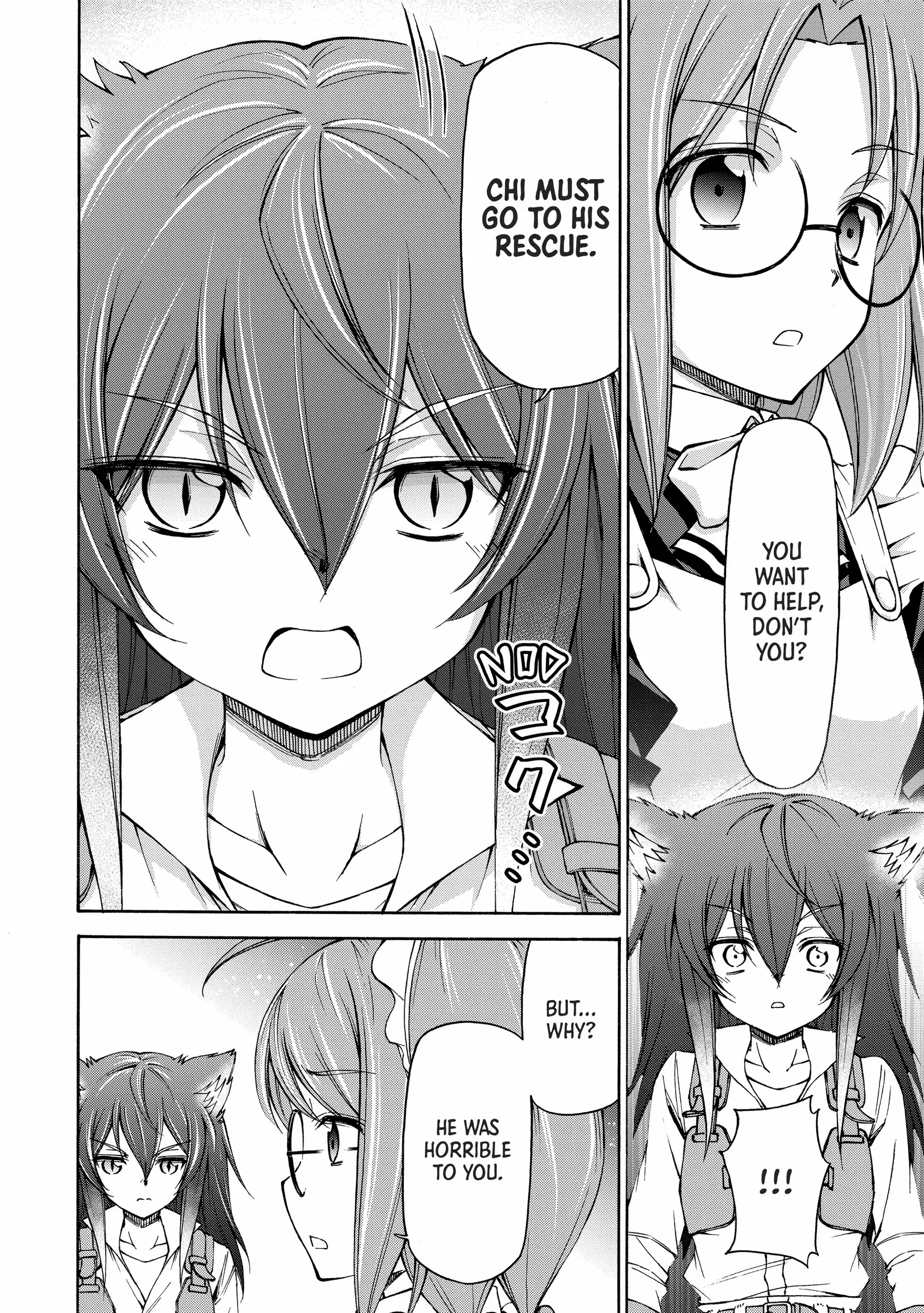 Maid Nara Touzen Desu. ~Nureginu Wo Kiserareta Bannou Maid-San Wa Tabi Ni Deru Koto Ni Shimashita.~ Chapter 8 page 6