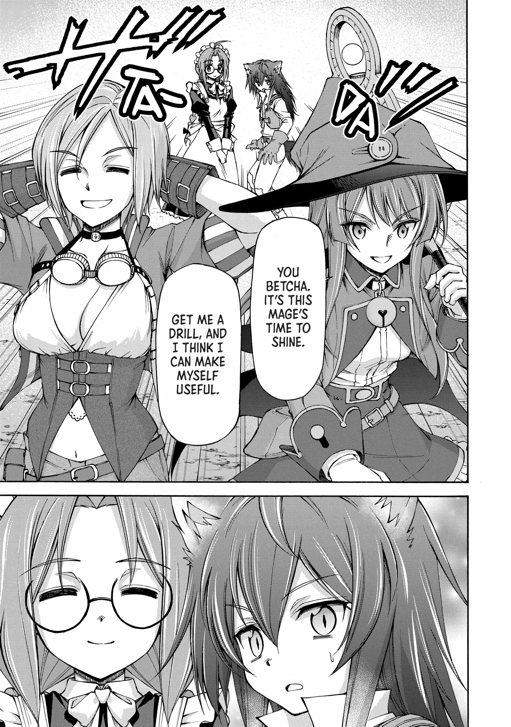 Maid Nara Touzen Desu. ~Nureginu Wo Kiserareta Bannou Maid-San Wa Tabi Ni Deru Koto Ni Shimashita.~ Chapter 8 page 9