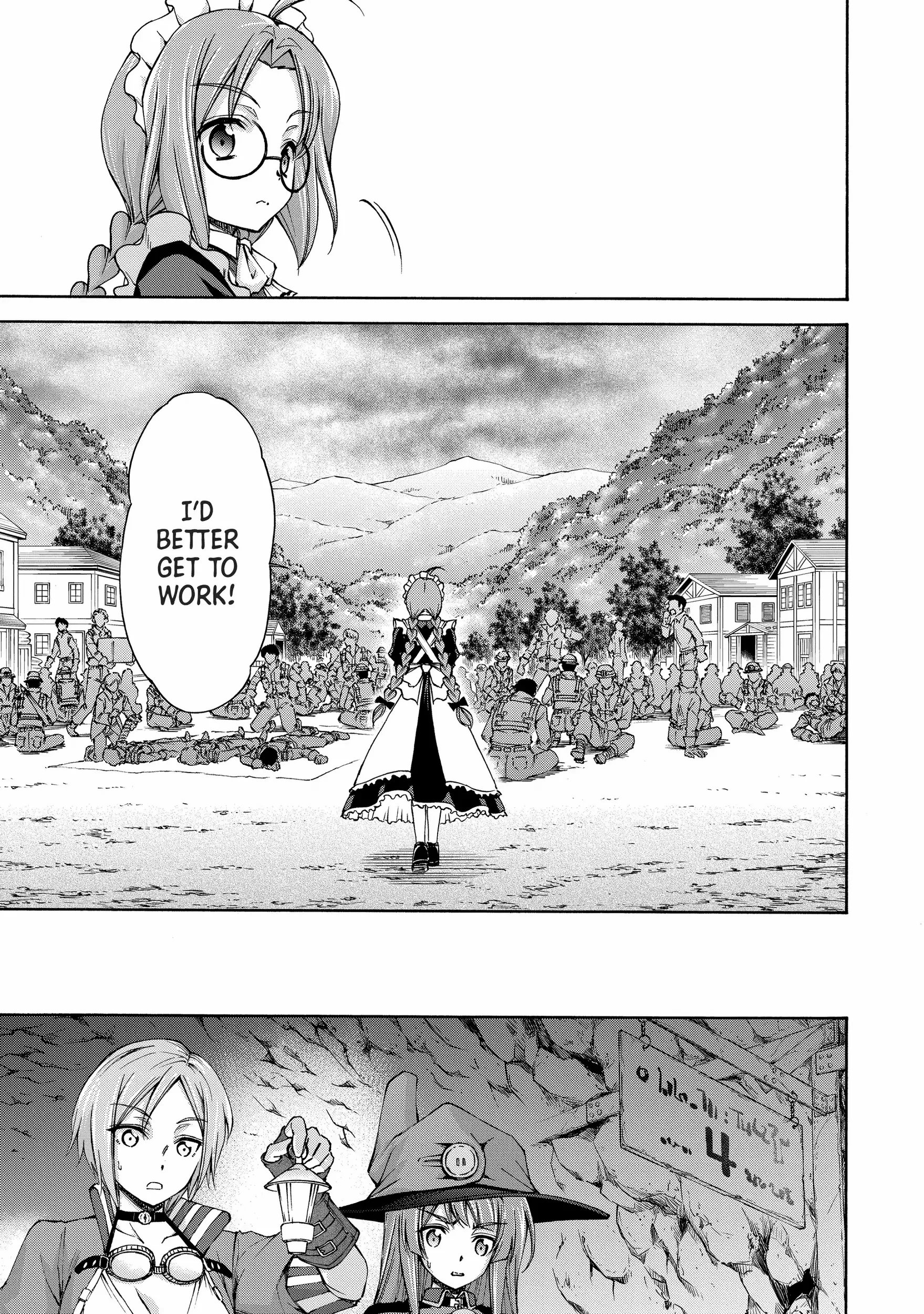 Maid Nara Touzen Desu. ~Nureginu Wo Kiserareta Bannou Maid-San Wa Tabi Ni Deru Koto Ni Shimashita.~ Chapter 8 page 21
