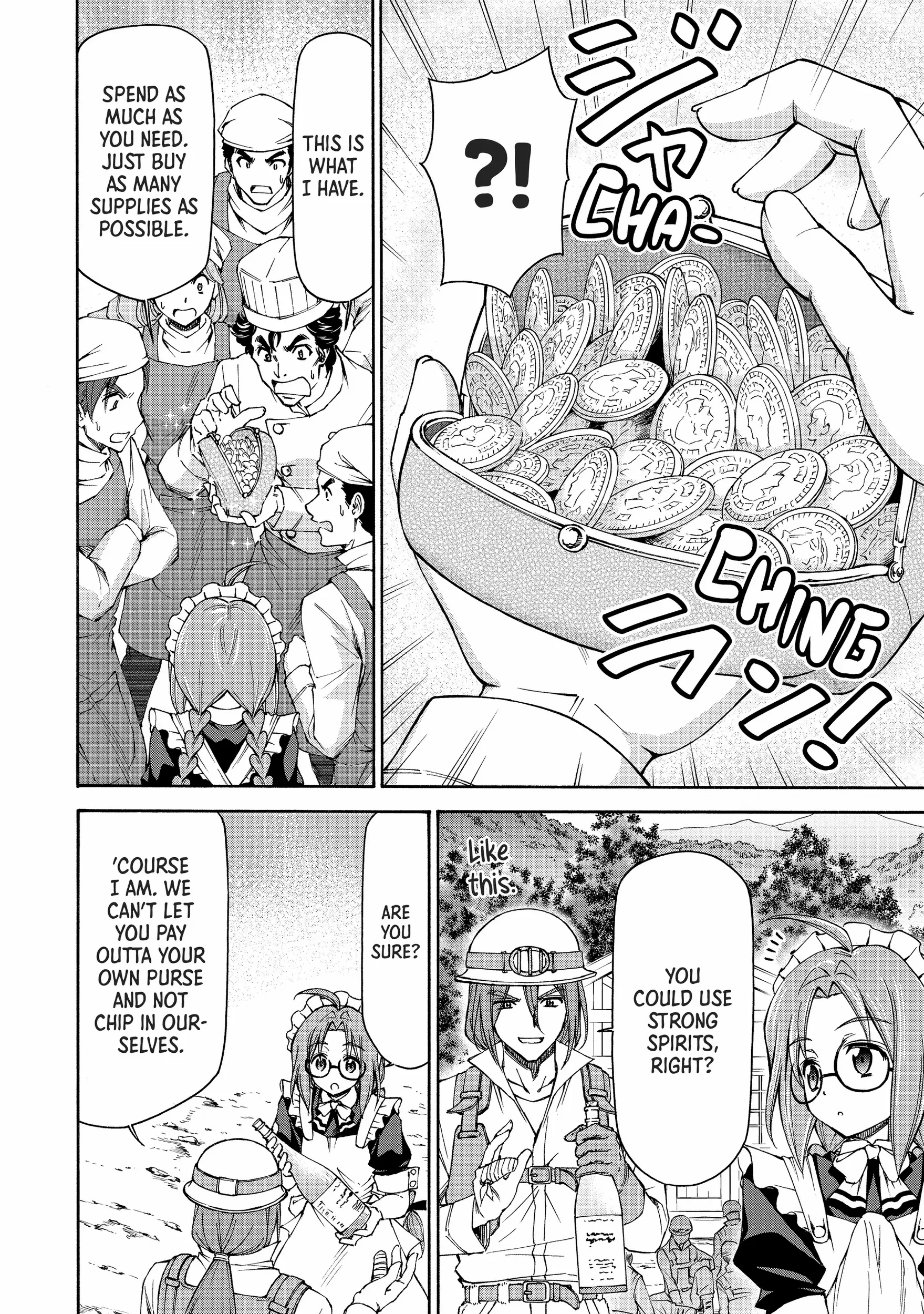 Maid Nara Touzen Desu. ~Nureginu Wo Kiserareta Bannou Maid-San Wa Tabi Ni Deru Koto Ni Shimashita.~ Chapter 8 page 16