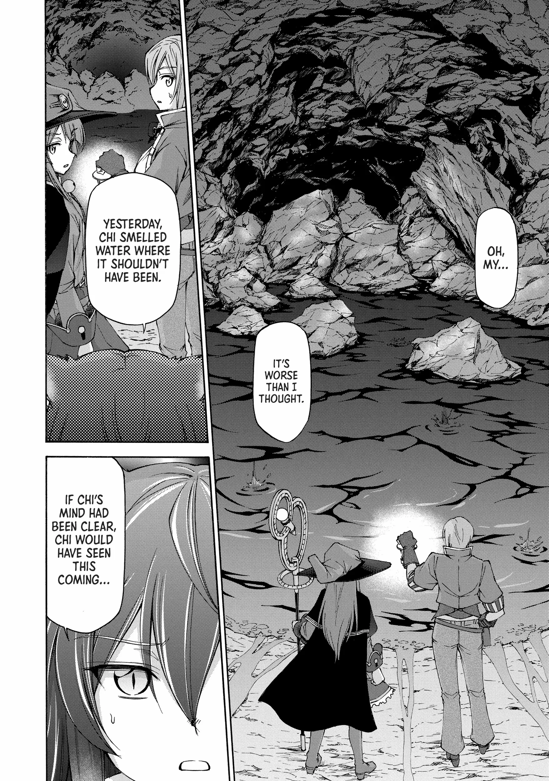 Maid Nara Touzen Desu. ~Nureginu Wo Kiserareta Bannou Maid-San Wa Tabi Ni Deru Koto Ni Shimashita.~ Chapter 8 page 22