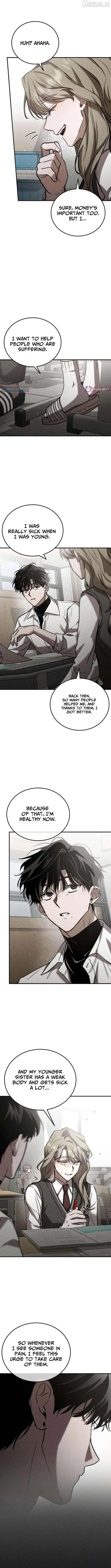 Incomplete Sisters Chapter 7 page 12