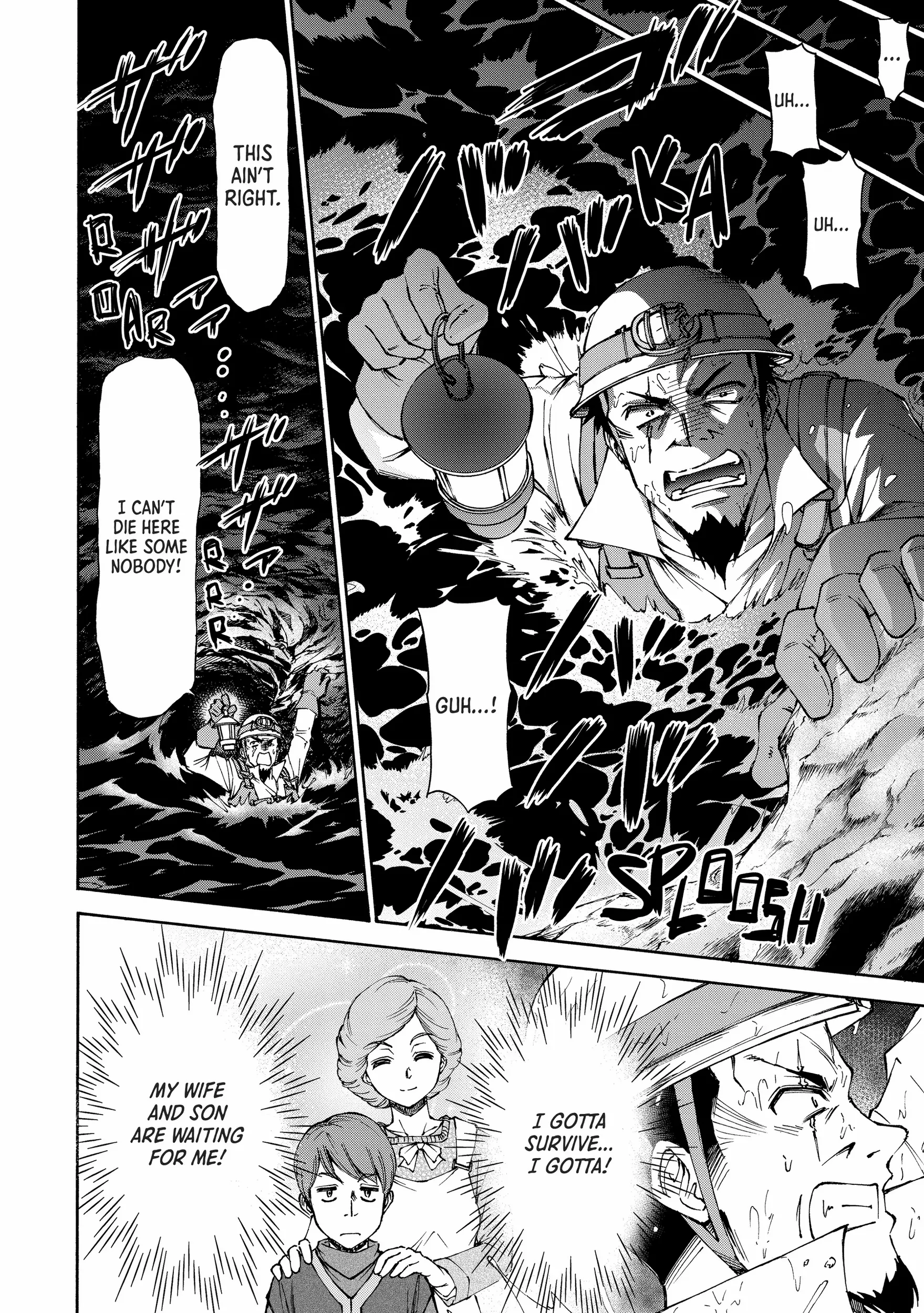 Maid Nara Touzen Desu. ~Nureginu Wo Kiserareta Bannou Maid-San Wa Tabi Ni Deru Koto Ni Shimashita.~ Chapter 8 page 32