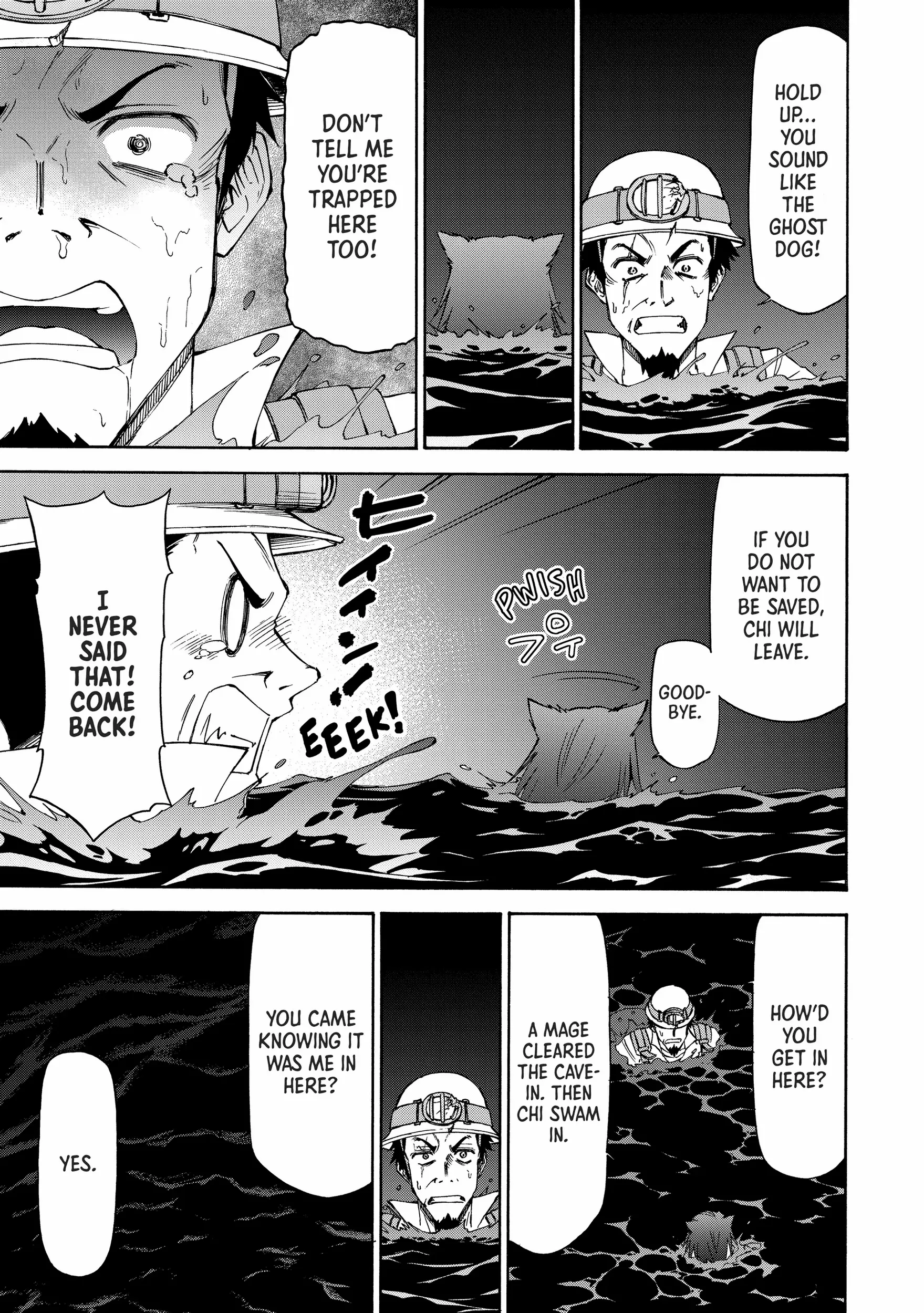 Maid Nara Touzen Desu. ~Nureginu Wo Kiserareta Bannou Maid-San Wa Tabi Ni Deru Koto Ni Shimashita.~ Chapter 8 page 35