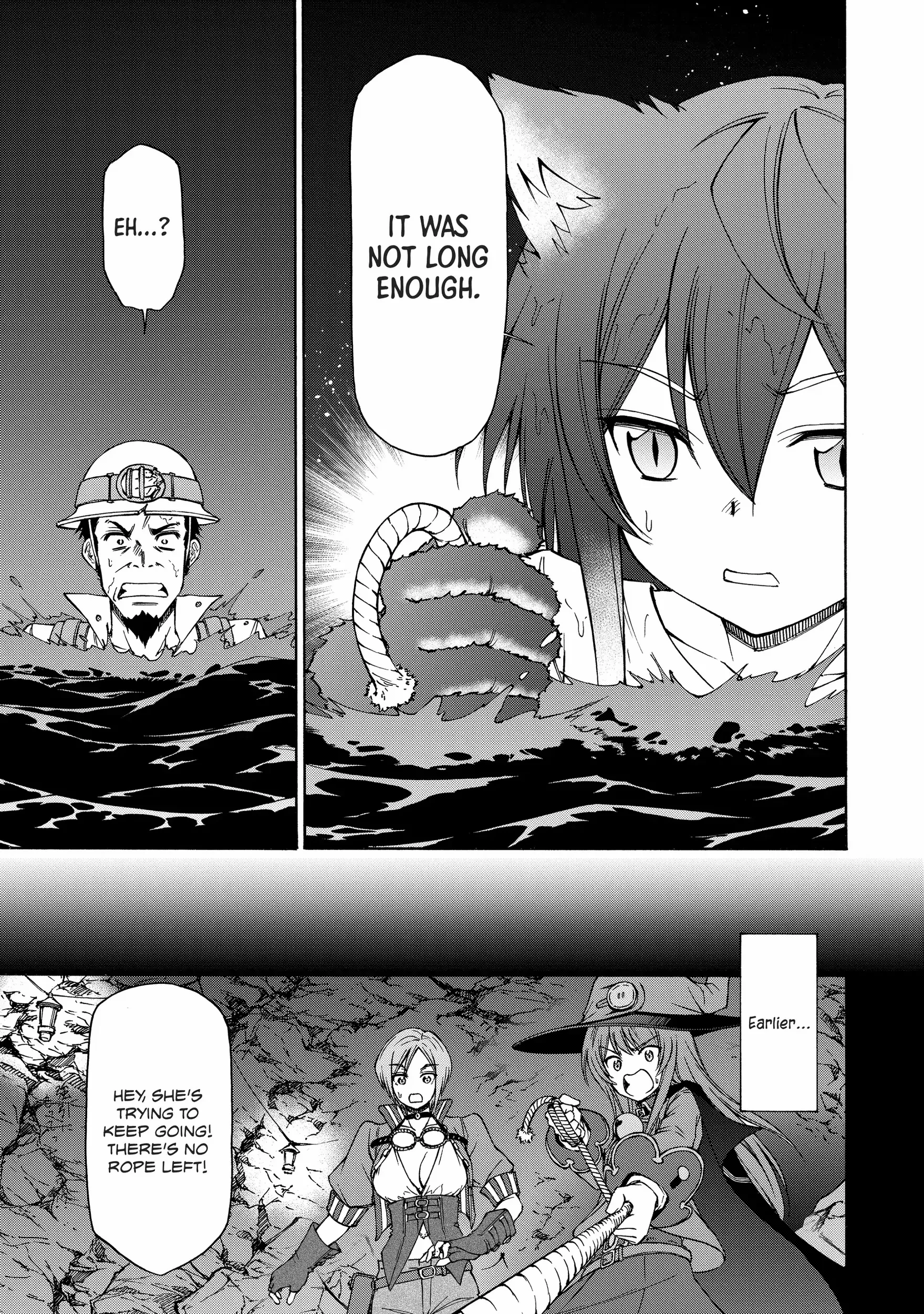 Maid Nara Touzen Desu. ~Nureginu Wo Kiserareta Bannou Maid-San Wa Tabi Ni Deru Koto Ni Shimashita.~ Chapter 8 page 37