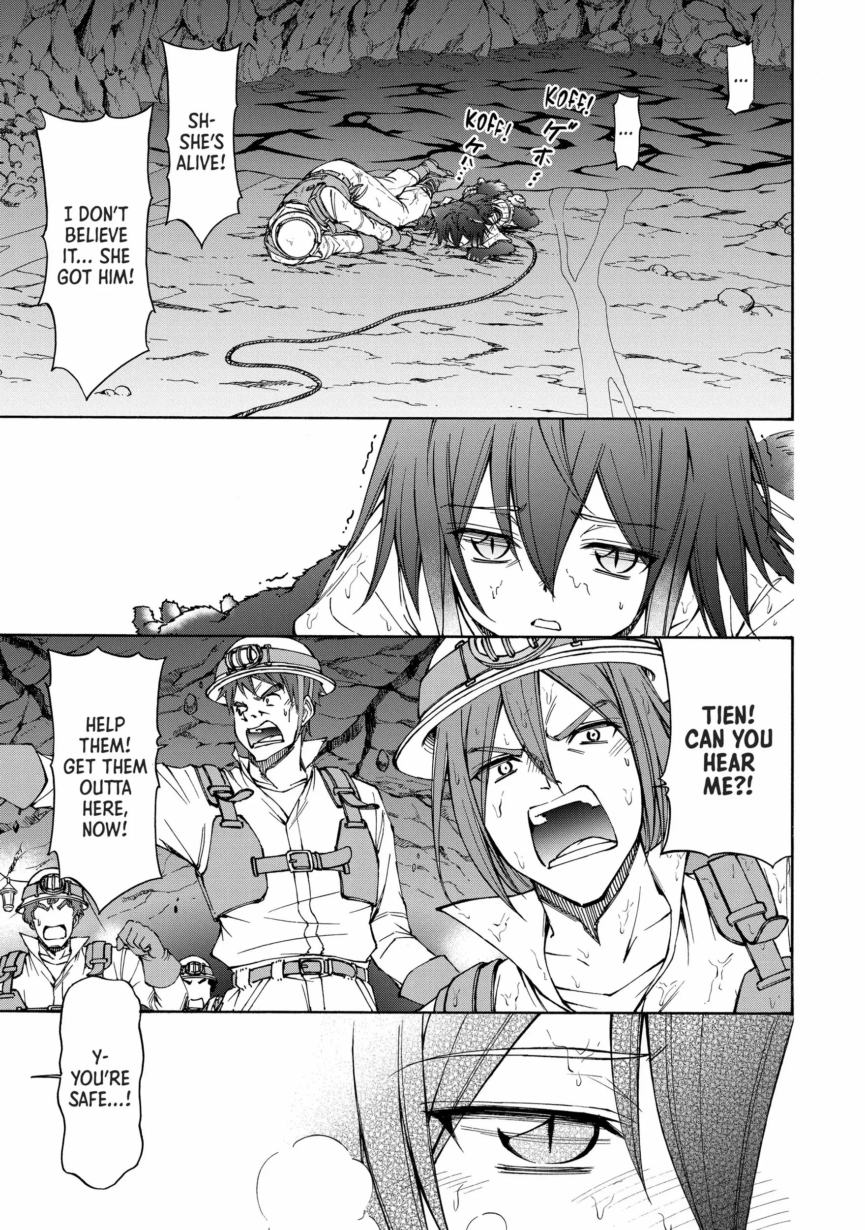 Maid Nara Touzen Desu. ~Nureginu Wo Kiserareta Bannou Maid-San Wa Tabi Ni Deru Koto Ni Shimashita.~ Chapter 8 page 47