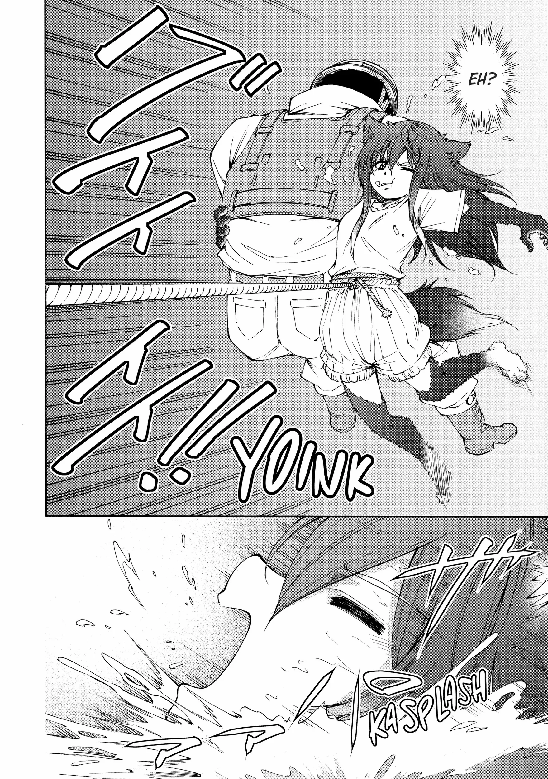 Maid Nara Touzen Desu. ~Nureginu Wo Kiserareta Bannou Maid-San Wa Tabi Ni Deru Koto Ni Shimashita.~ Chapter 8 page 46
