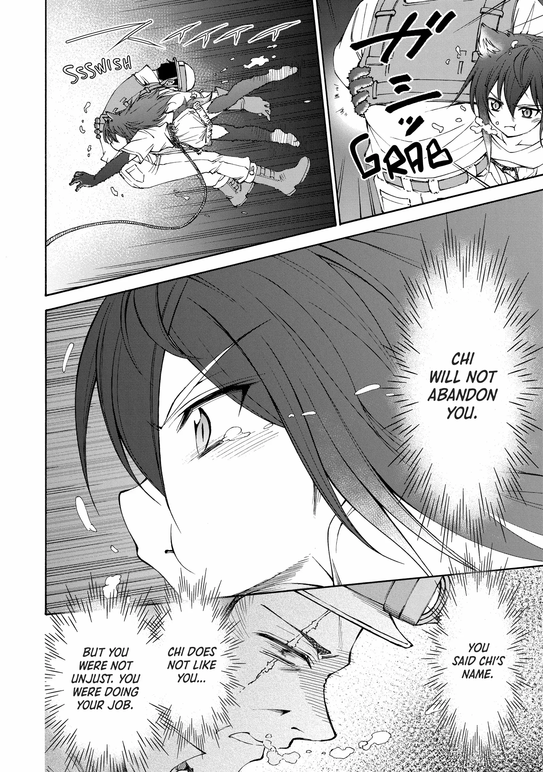 Maid Nara Touzen Desu. ~Nureginu Wo Kiserareta Bannou Maid-San Wa Tabi Ni Deru Koto Ni Shimashita.~ Chapter 8 page 44