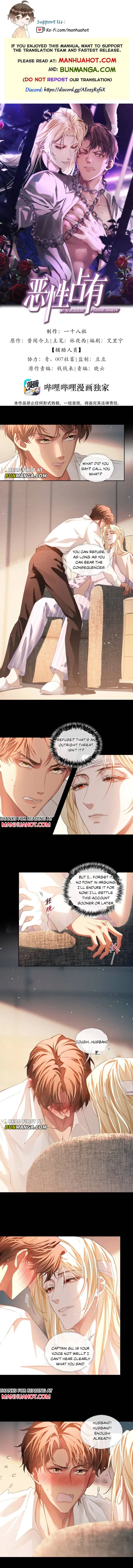 Malicious Possession Chapter 8 page 1