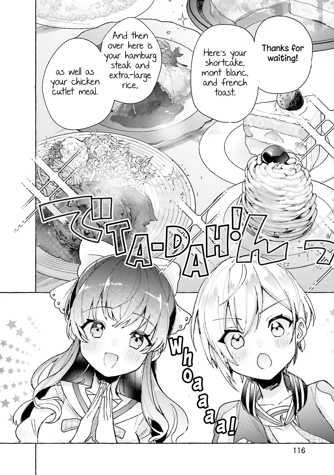 Sugar meets girl! Chapter 4 page 13