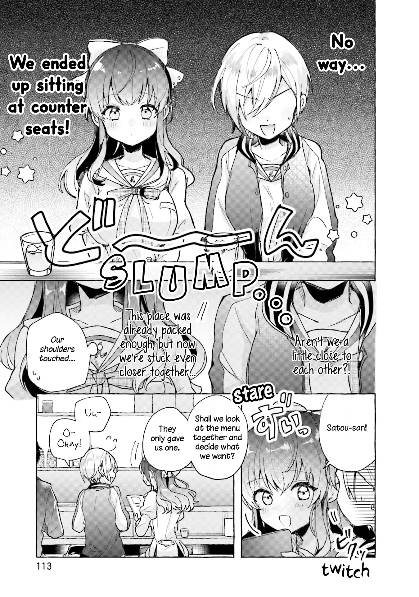Sugar meets girl! Chapter 4 page 10