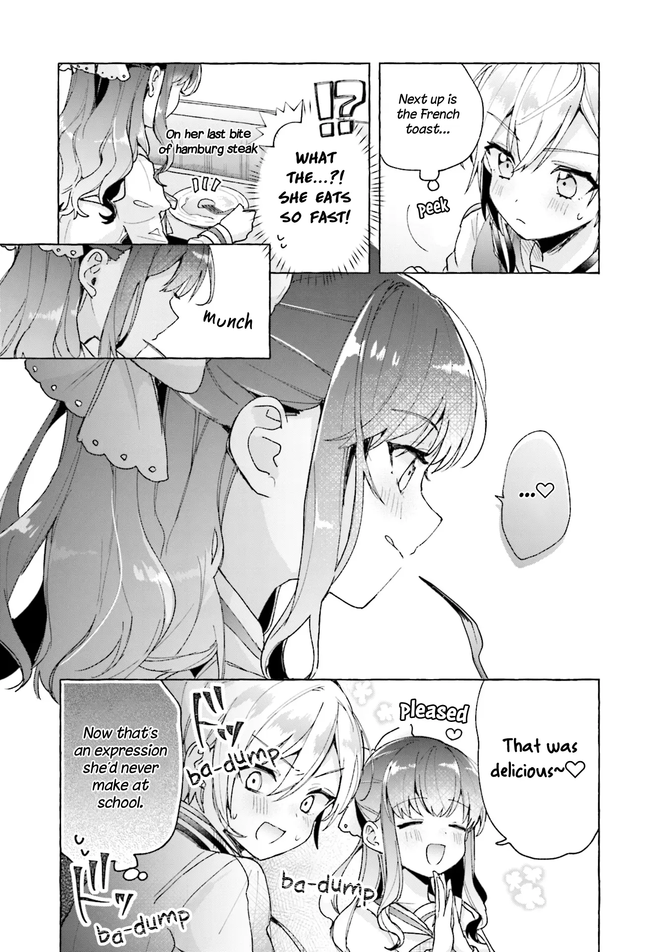 Sugar meets girl! Chapter 4 page 16