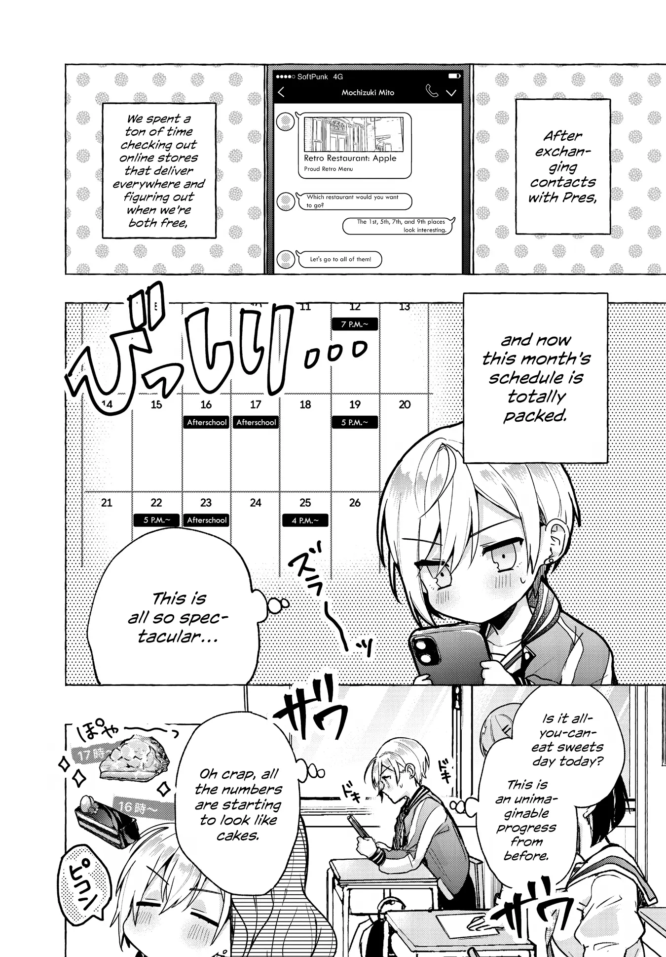 Sugar meets girl! Chapter 3 page 3