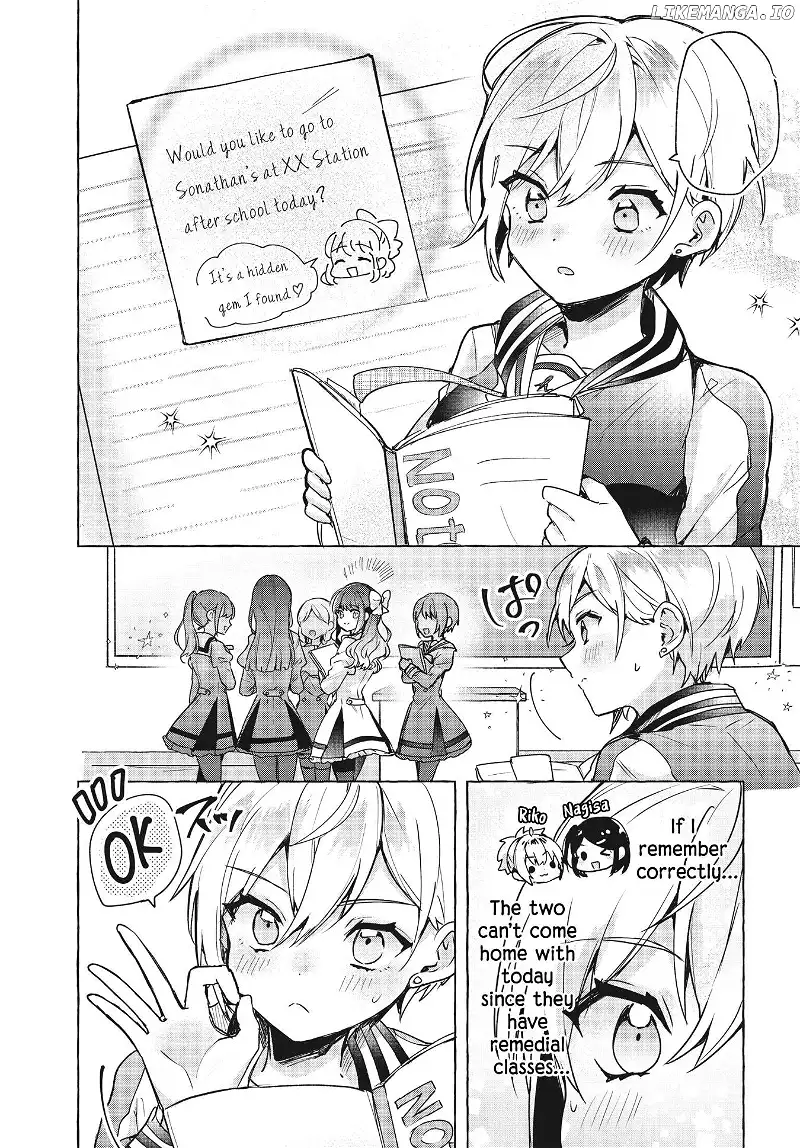 Sugar meets girl! Chapter 2 page 12